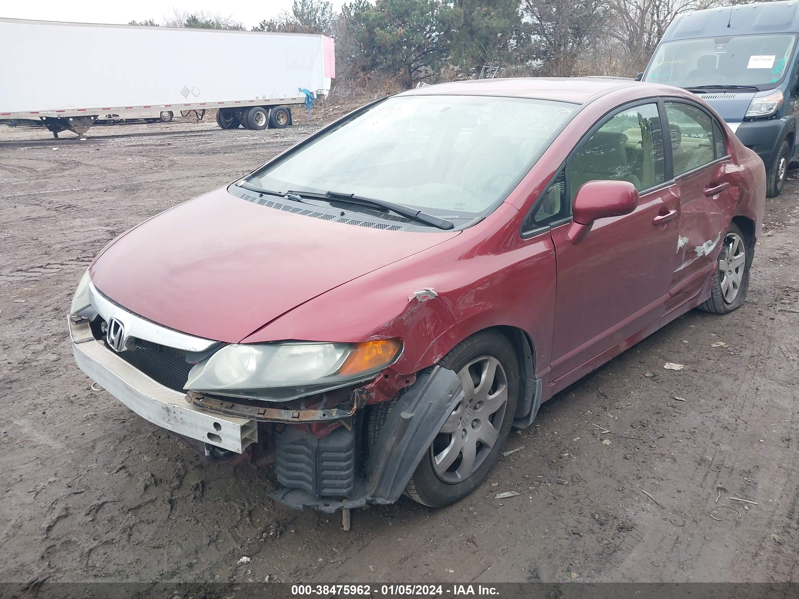 Photo 1 VIN: 1HGFA16566L011433 - HONDA CIVIC 