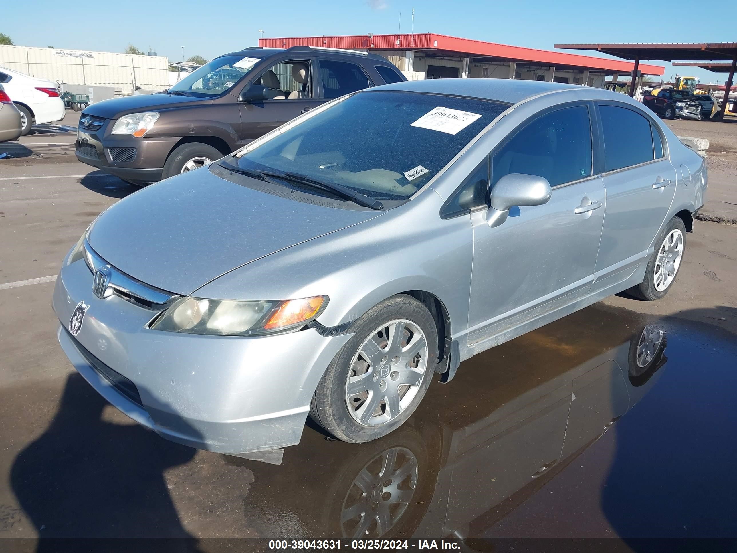 Photo 1 VIN: 1HGFA16566L026742 - HONDA CIVIC 