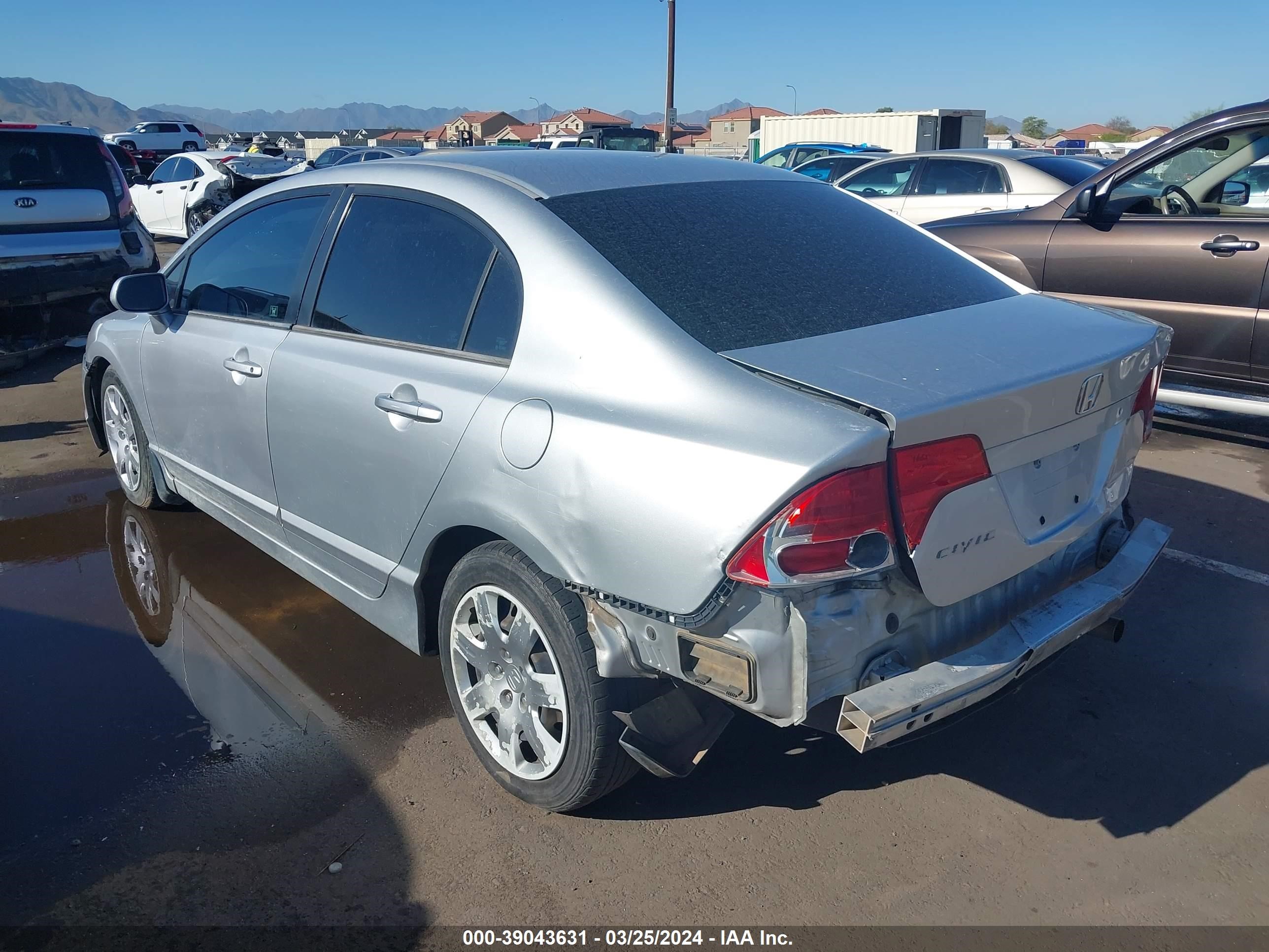 Photo 2 VIN: 1HGFA16566L026742 - HONDA CIVIC 