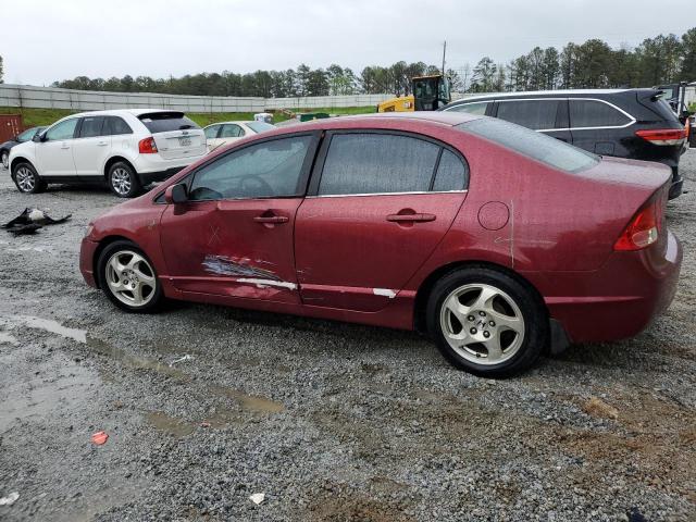 Photo 1 VIN: 1HGFA16567L004211 - HONDA CIVIC 