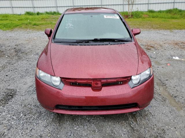 Photo 4 VIN: 1HGFA16567L004211 - HONDA CIVIC 