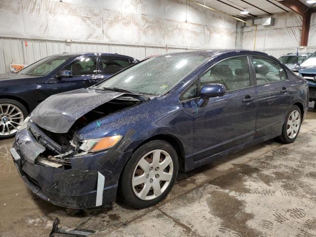 Photo 0 VIN: 1HGFA16567L004869 - HONDA CIVIC 