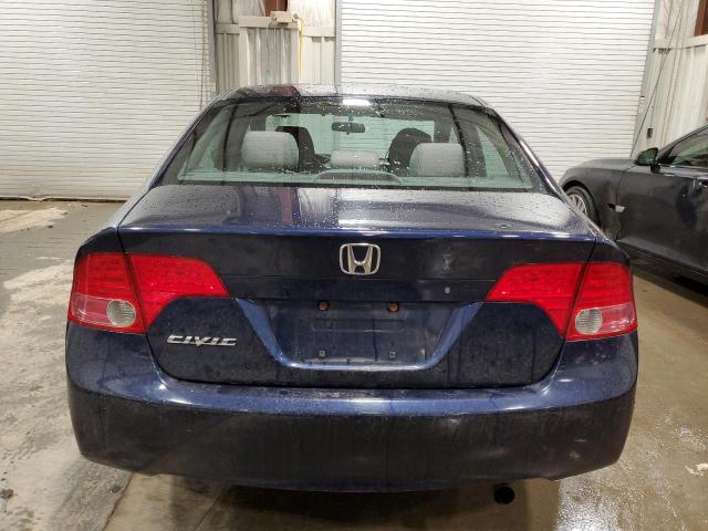 Photo 5 VIN: 1HGFA16567L004869 - HONDA CIVIC 