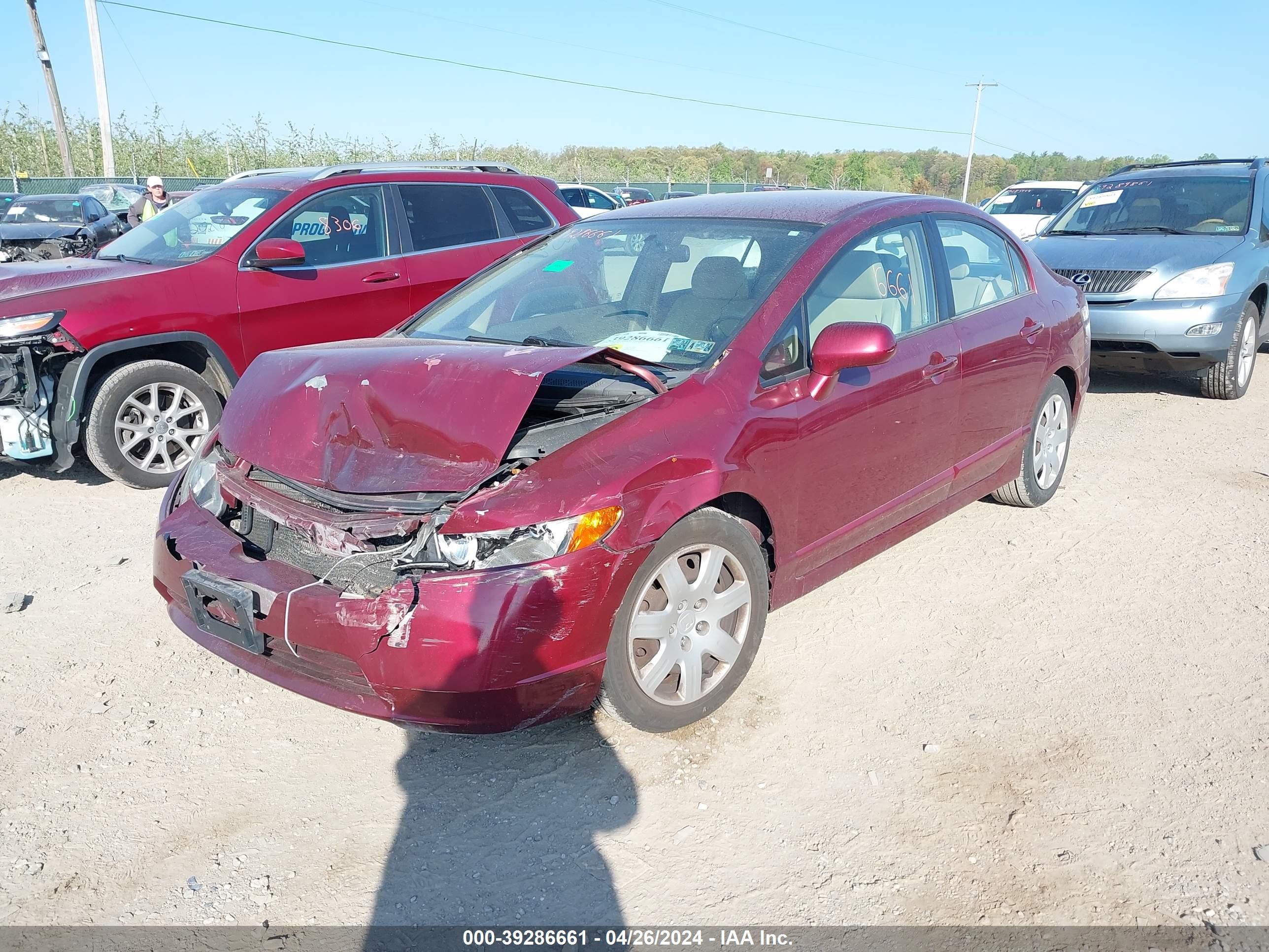 Photo 1 VIN: 1HGFA16567L015807 - HONDA CIVIC 