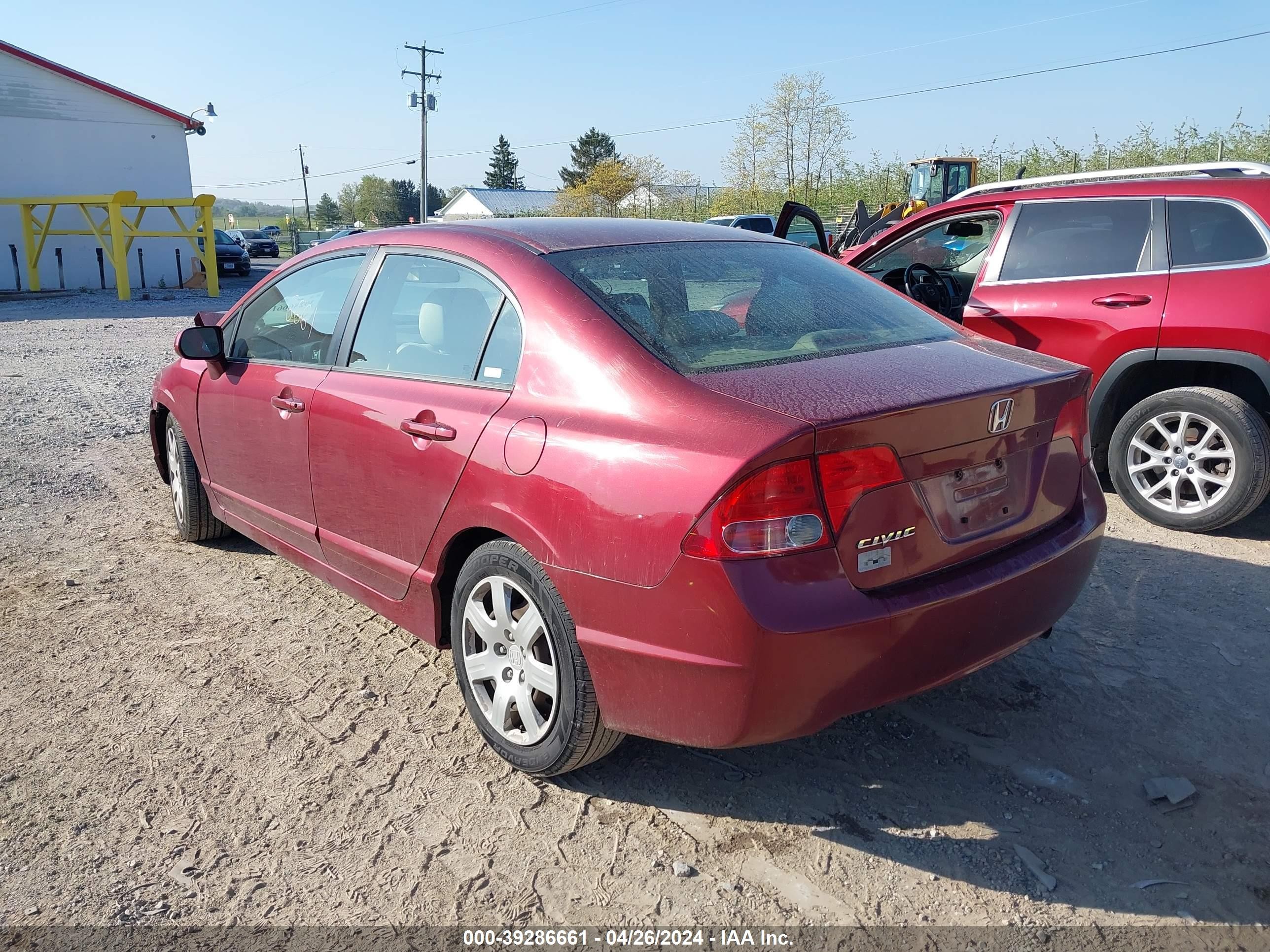 Photo 2 VIN: 1HGFA16567L015807 - HONDA CIVIC 