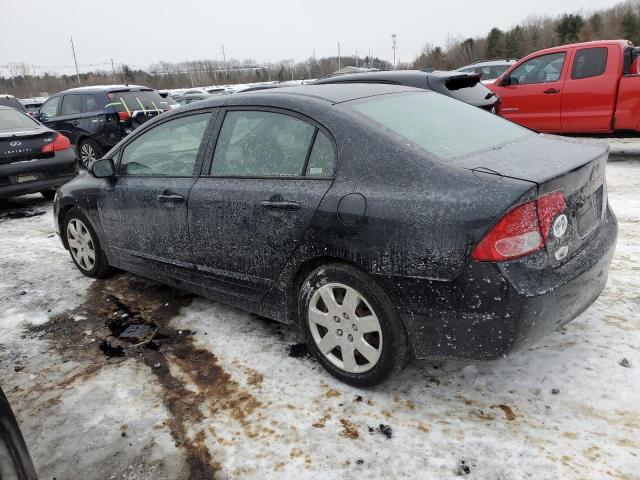 Photo 1 VIN: 1HGFA16567L027522 - HONDA CIVIC 