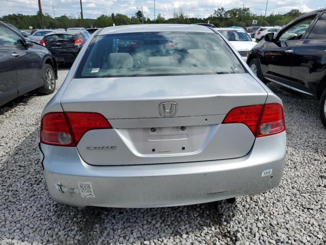 Photo 5 VIN: 1HGFA16567L027908 - HONDA CIVIC LX 