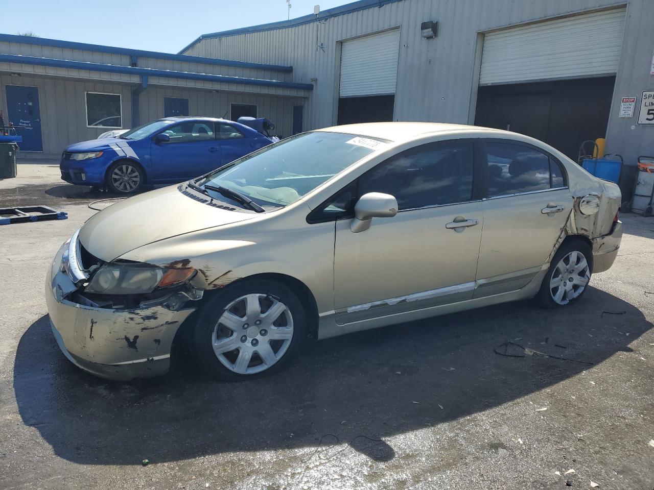 Photo 1 VIN: 1HGFA16567L032686 - HONDA CIVIC 