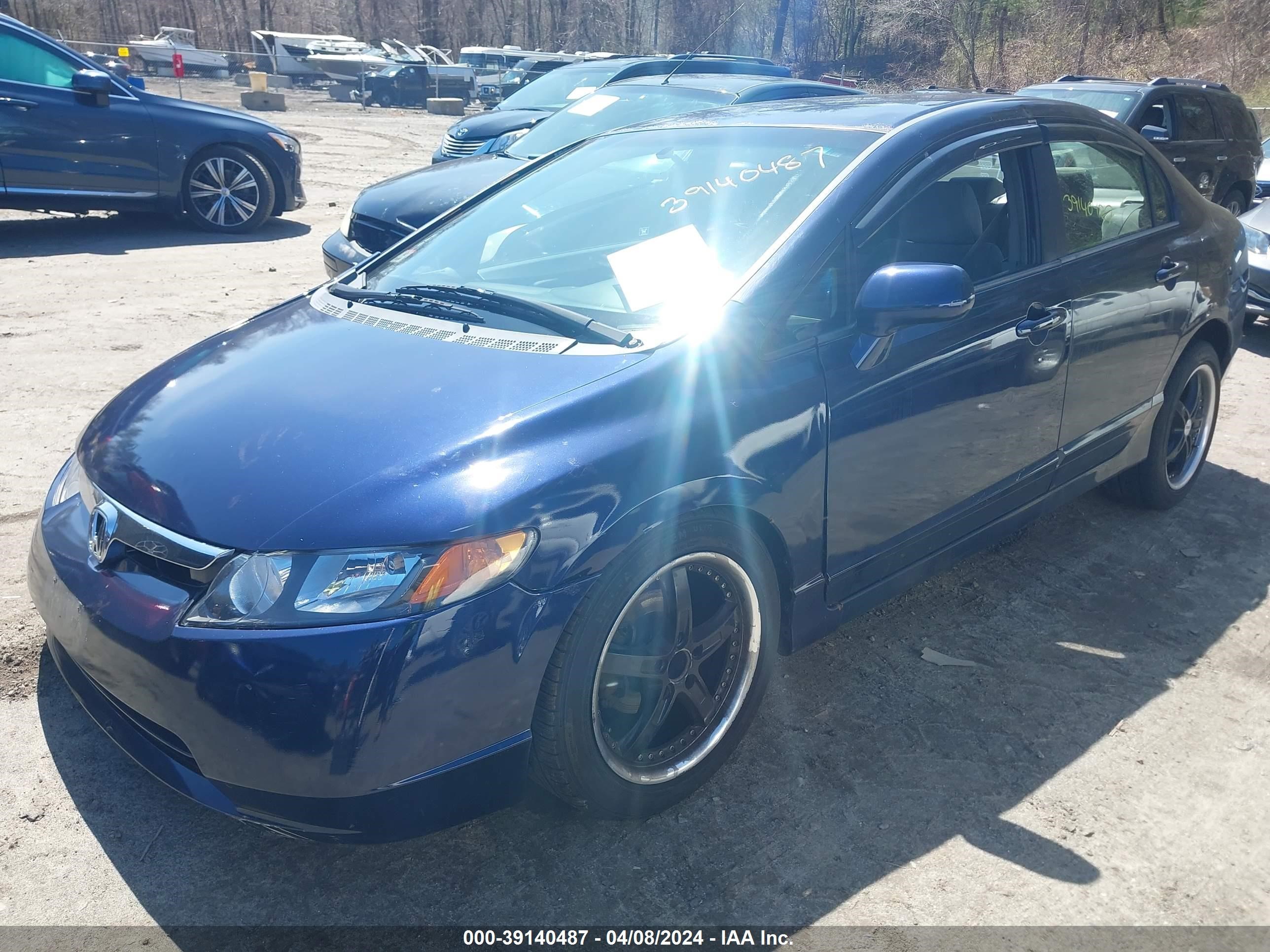 Photo 1 VIN: 1HGFA16567L041632 - HONDA CIVIC 