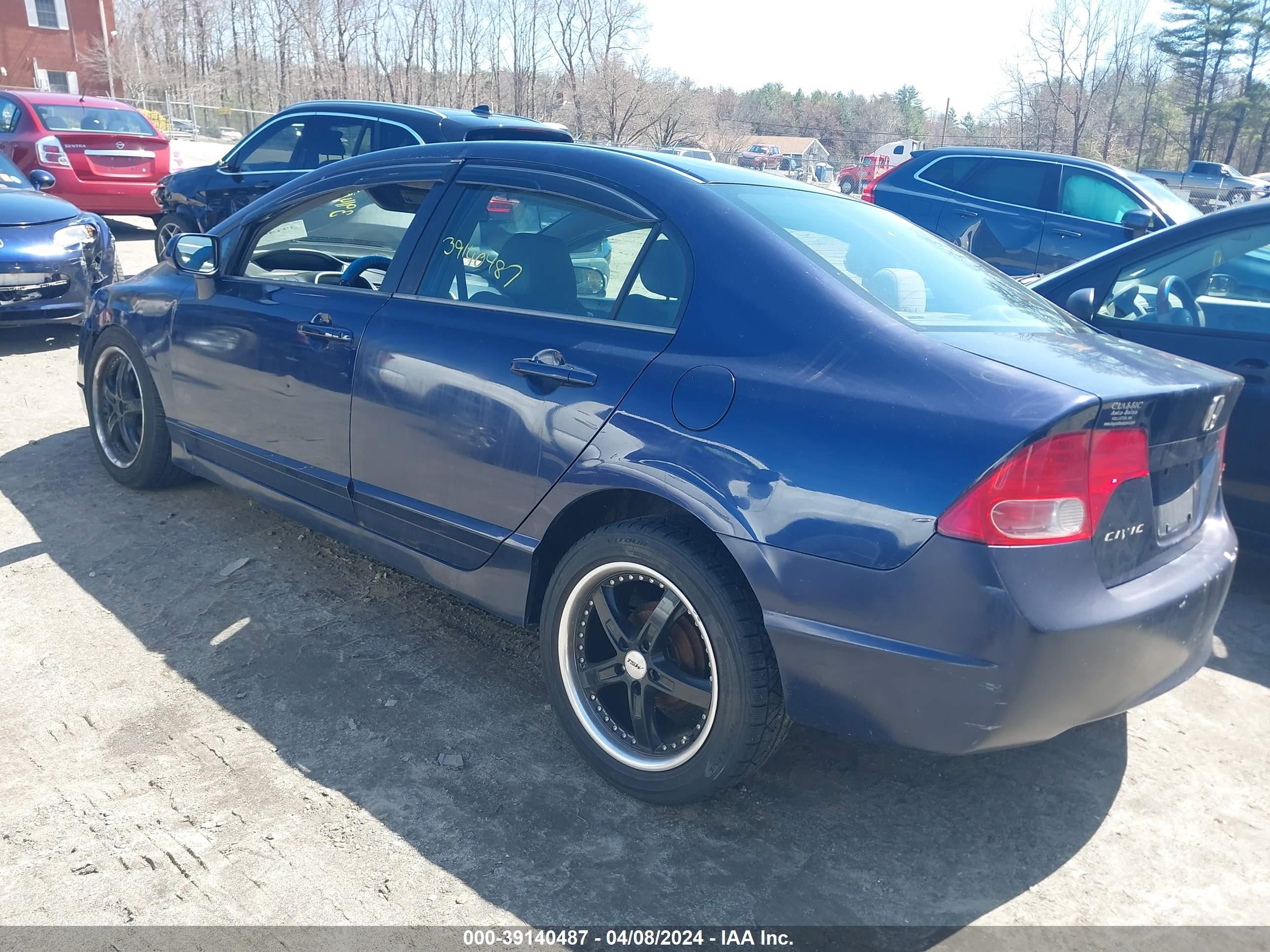 Photo 2 VIN: 1HGFA16567L041632 - HONDA CIVIC 