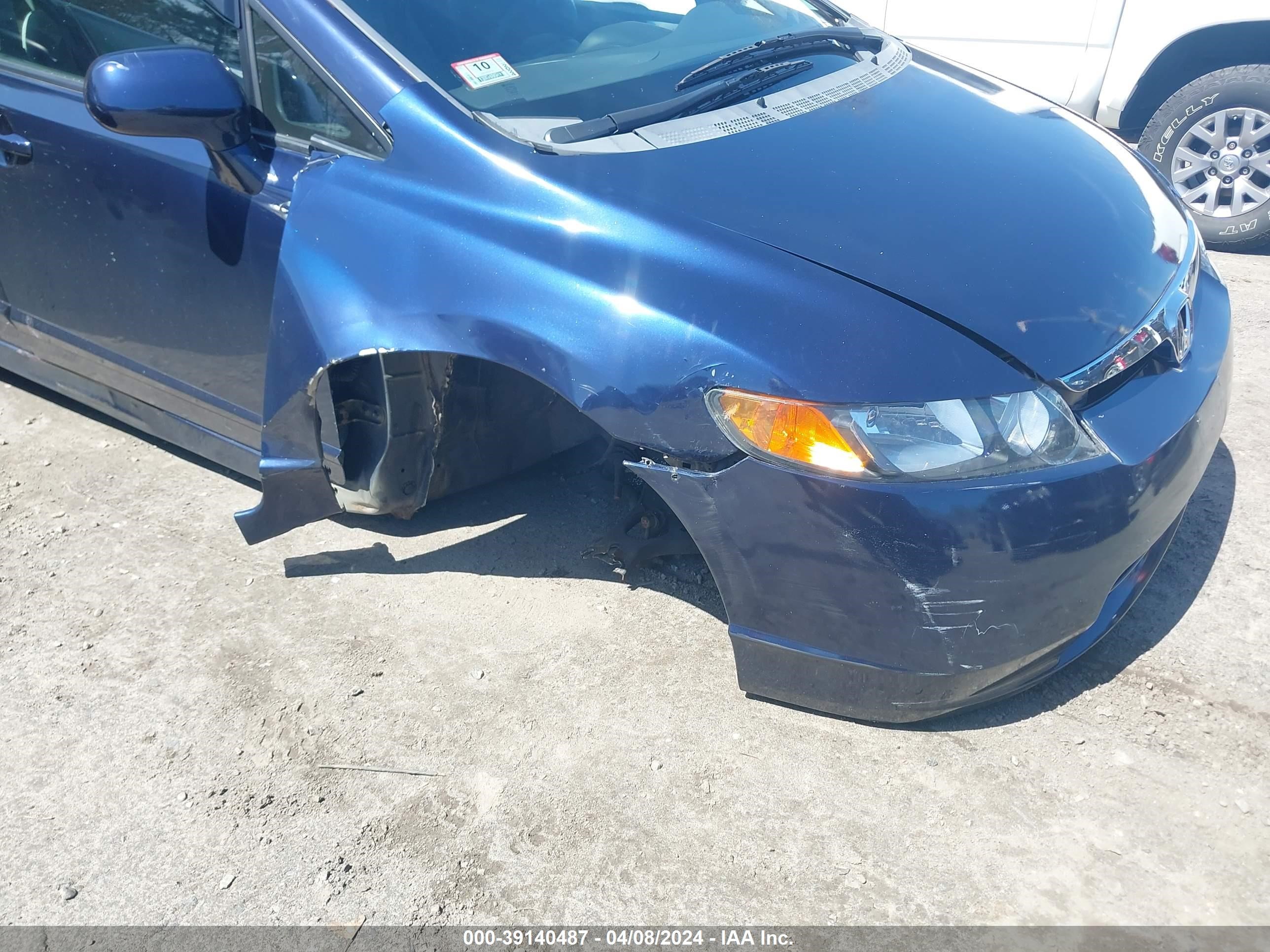 Photo 5 VIN: 1HGFA16567L041632 - HONDA CIVIC 