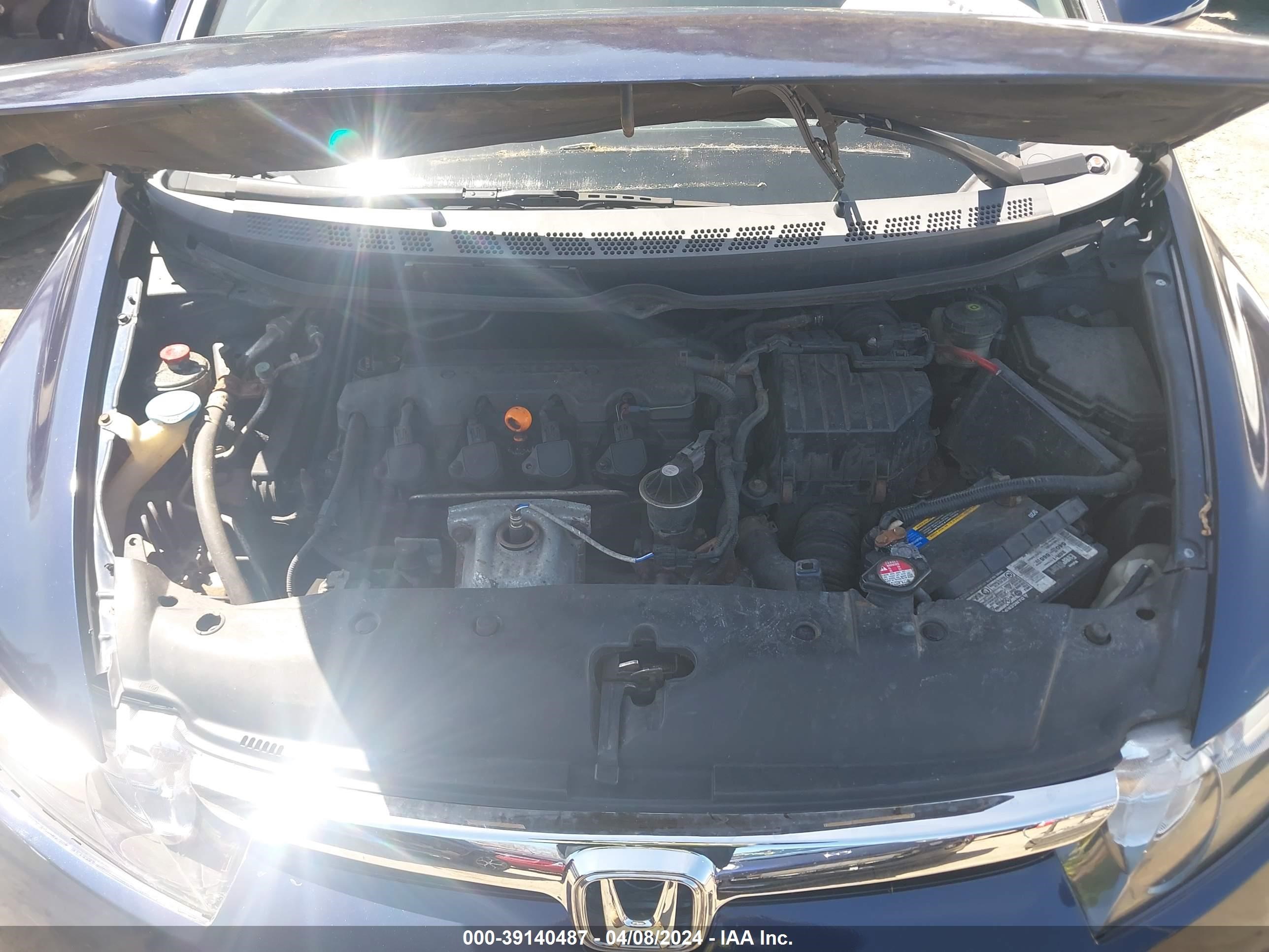 Photo 9 VIN: 1HGFA16567L041632 - HONDA CIVIC 