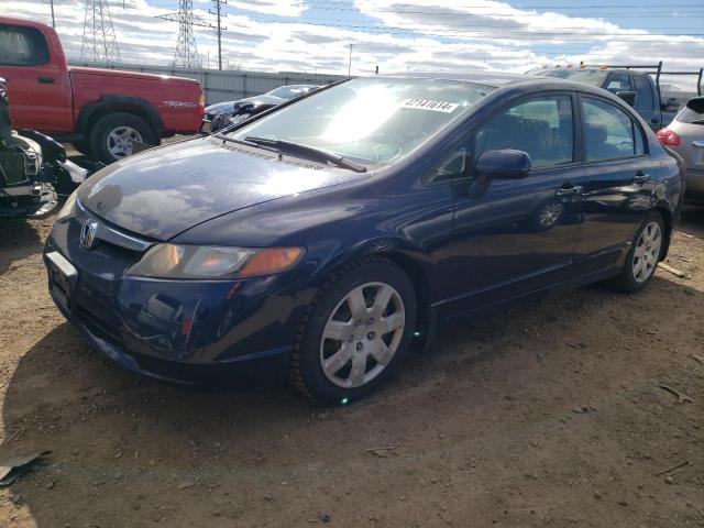 Photo 0 VIN: 1HGFA16567L041744 - HONDA CIVIC 