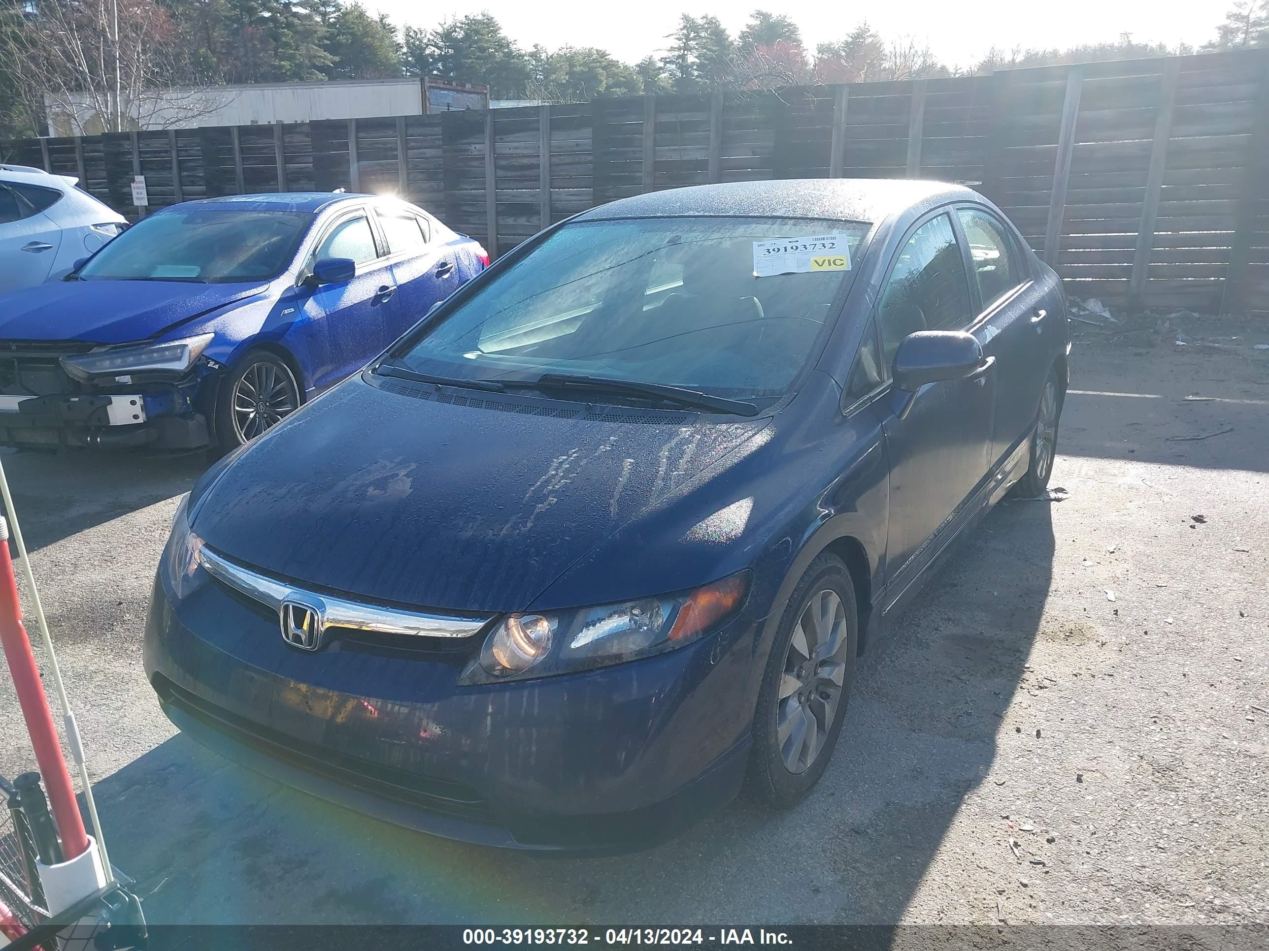 Photo 1 VIN: 1HGFA16567L047060 - HONDA CIVIC 