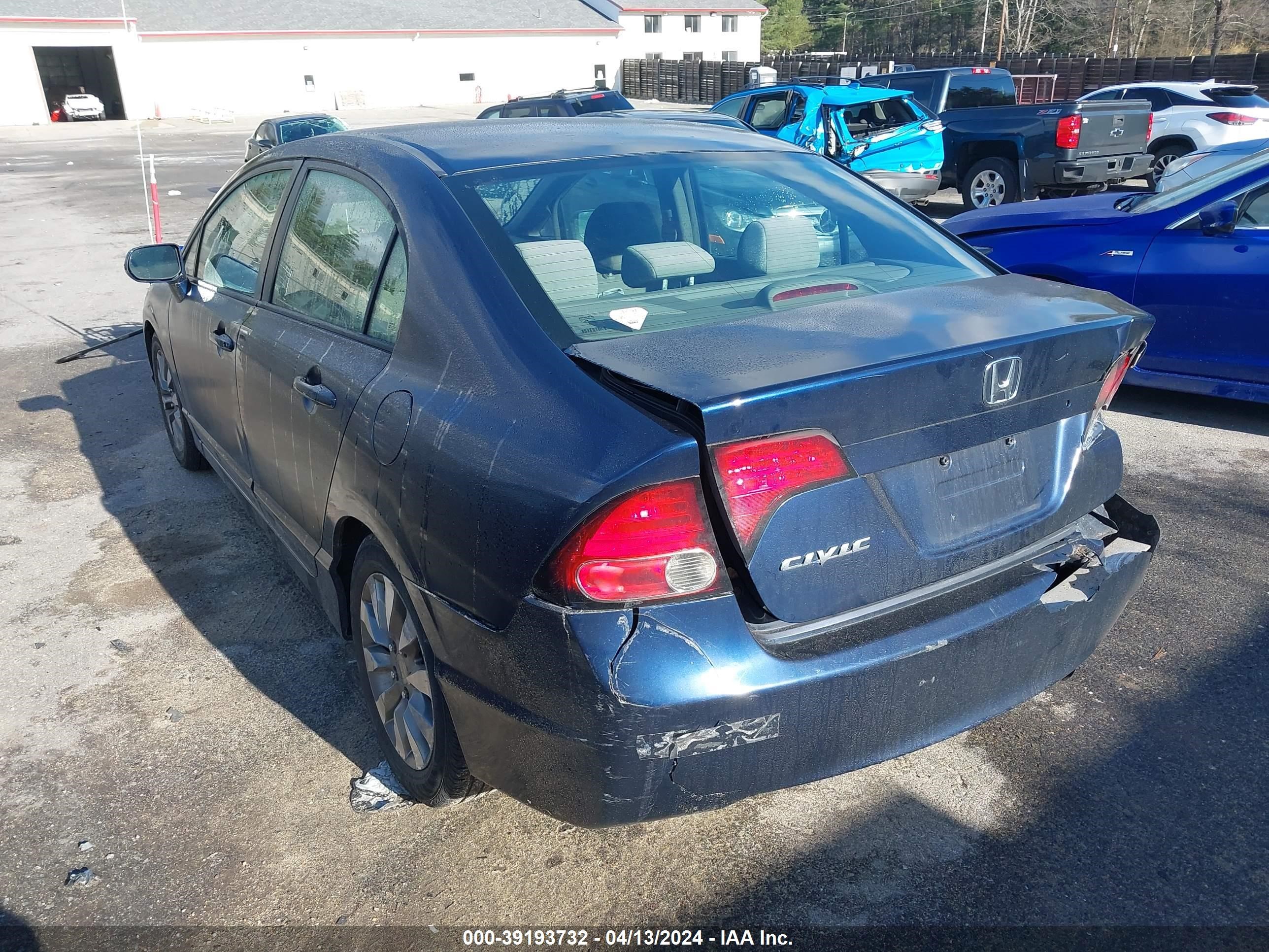 Photo 2 VIN: 1HGFA16567L047060 - HONDA CIVIC 