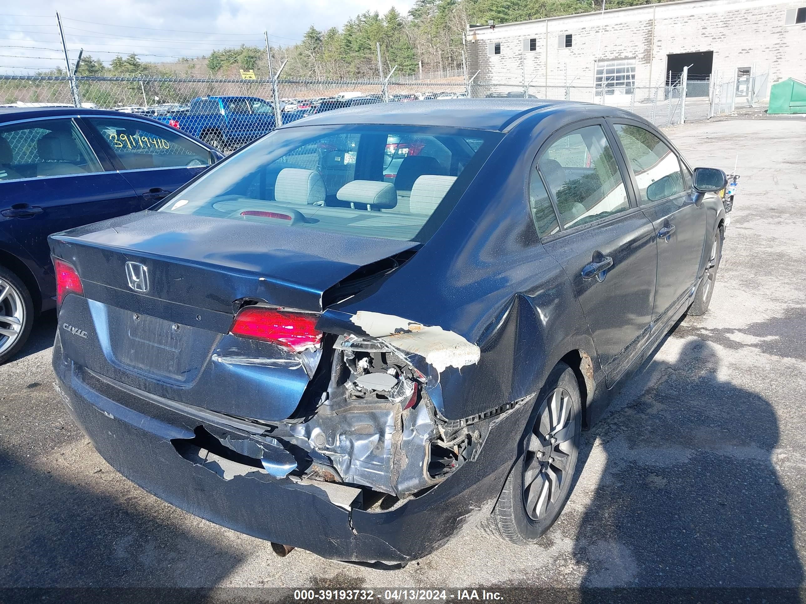 Photo 3 VIN: 1HGFA16567L047060 - HONDA CIVIC 