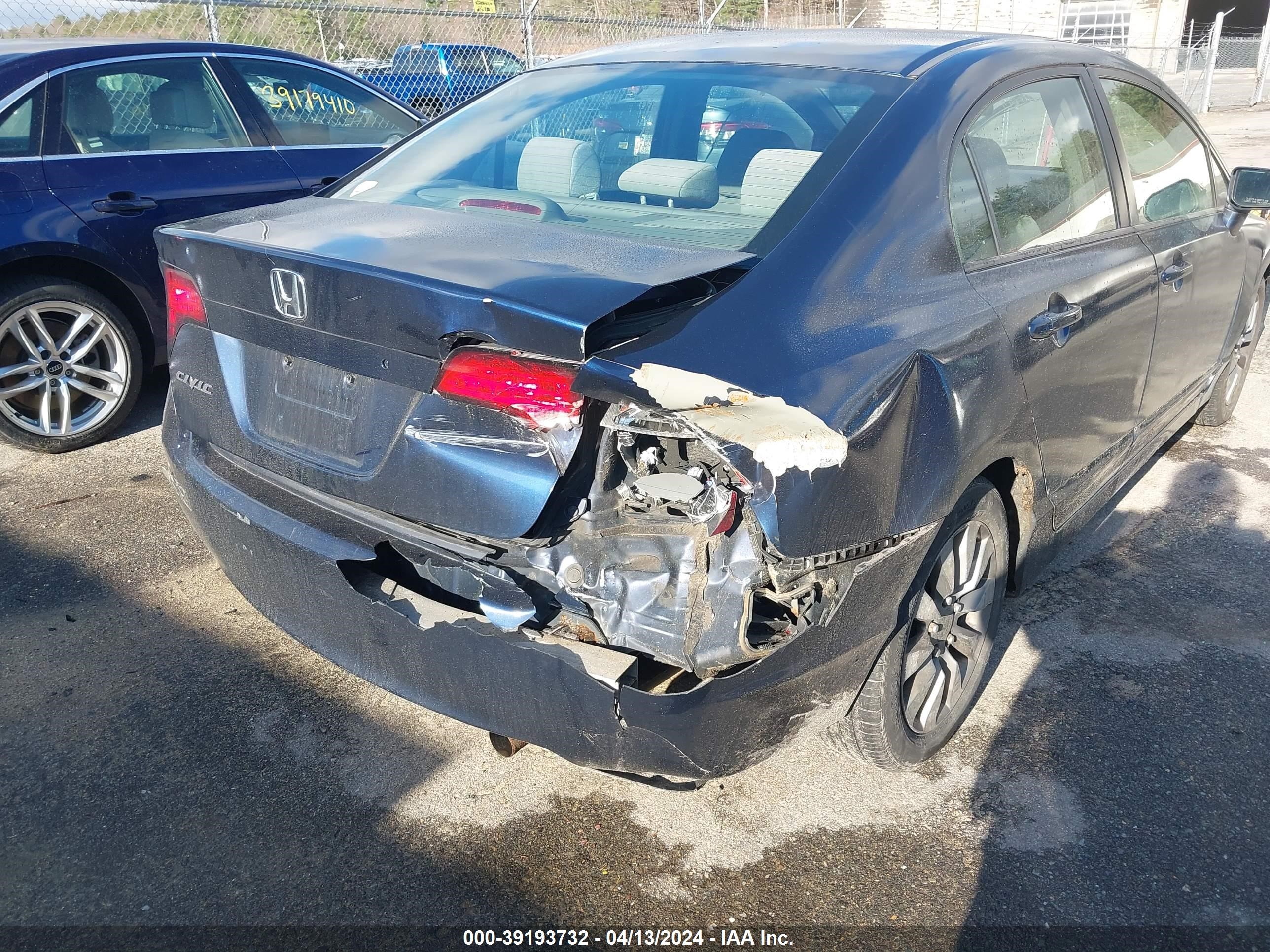 Photo 5 VIN: 1HGFA16567L047060 - HONDA CIVIC 