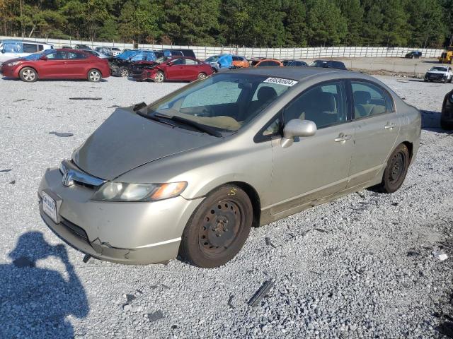 Photo 0 VIN: 1HGFA16567L063131 - HONDA CIVIC LX 