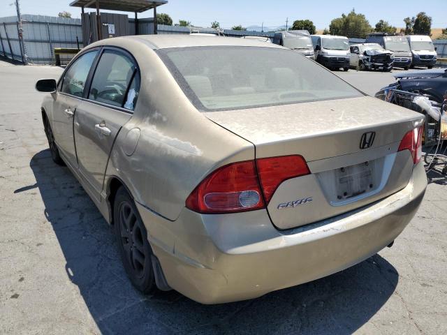 Photo 1 VIN: 1HGFA16567L081189 - HONDA CIVIC LX 