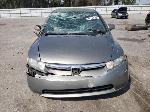 Photo 4 VIN: 1HGFA16567L085775 - HONDA CIVIC 