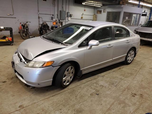 Photo 0 VIN: 1HGFA16567L097862 - HONDA CIVIC 