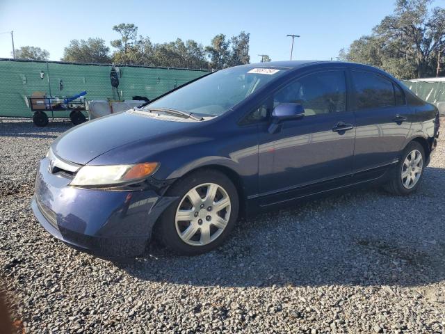 Photo 0 VIN: 1HGFA16567L123943 - HONDA CIVIC LX 