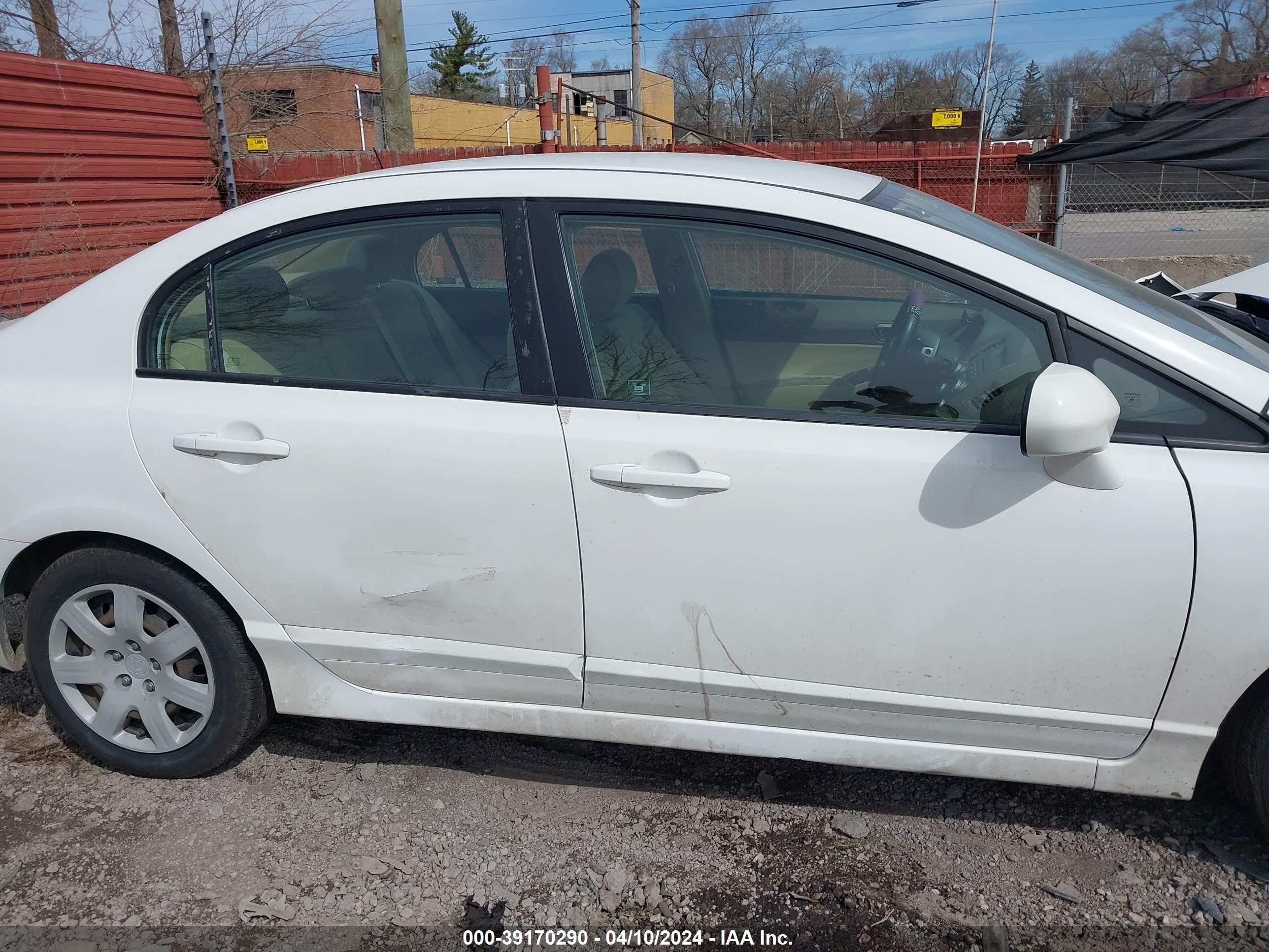 Photo 12 VIN: 1HGFA16567L133713 - HONDA CIVIC 