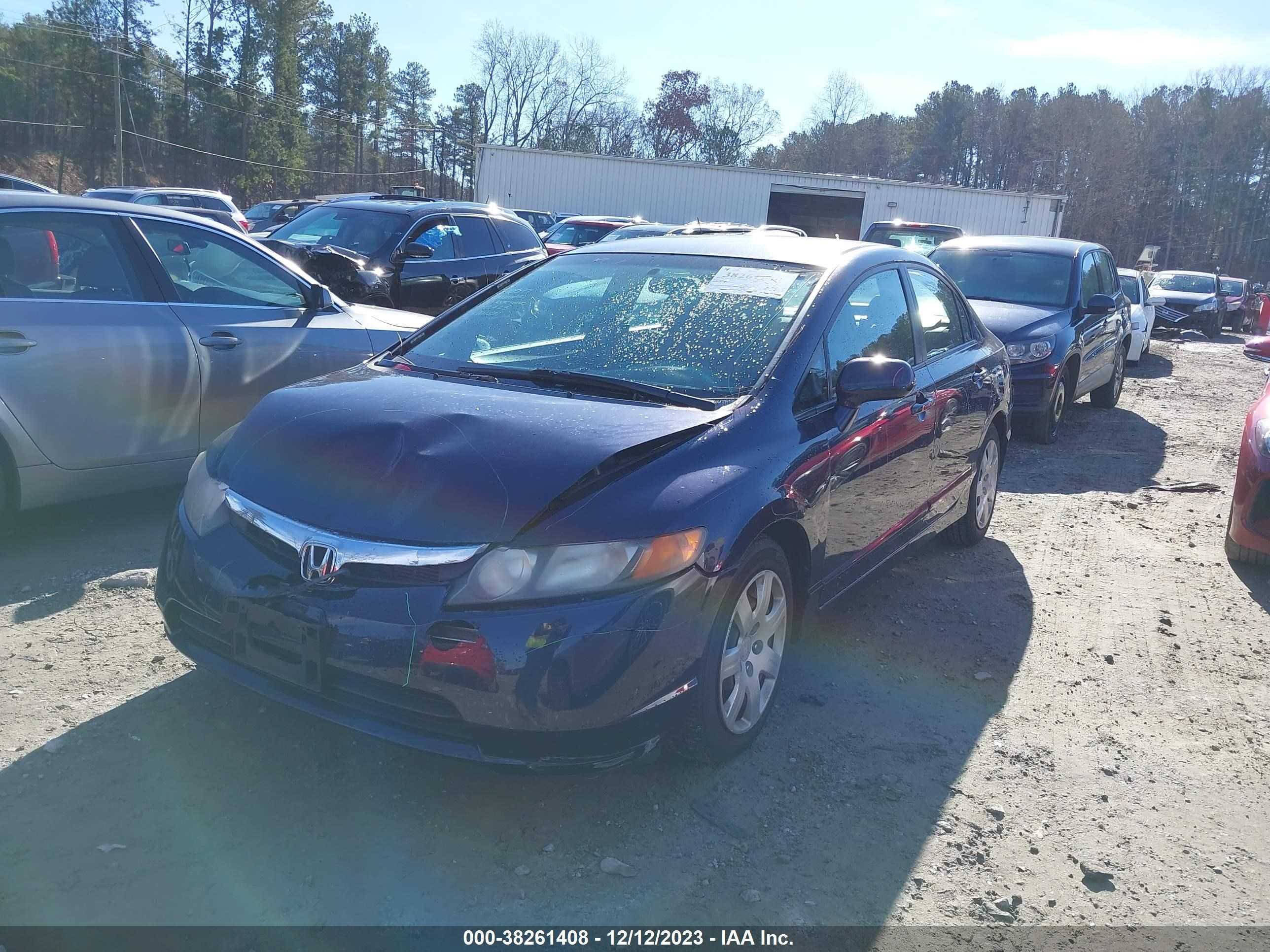 Photo 1 VIN: 1HGFA16567L138863 - HONDA CIVIC 