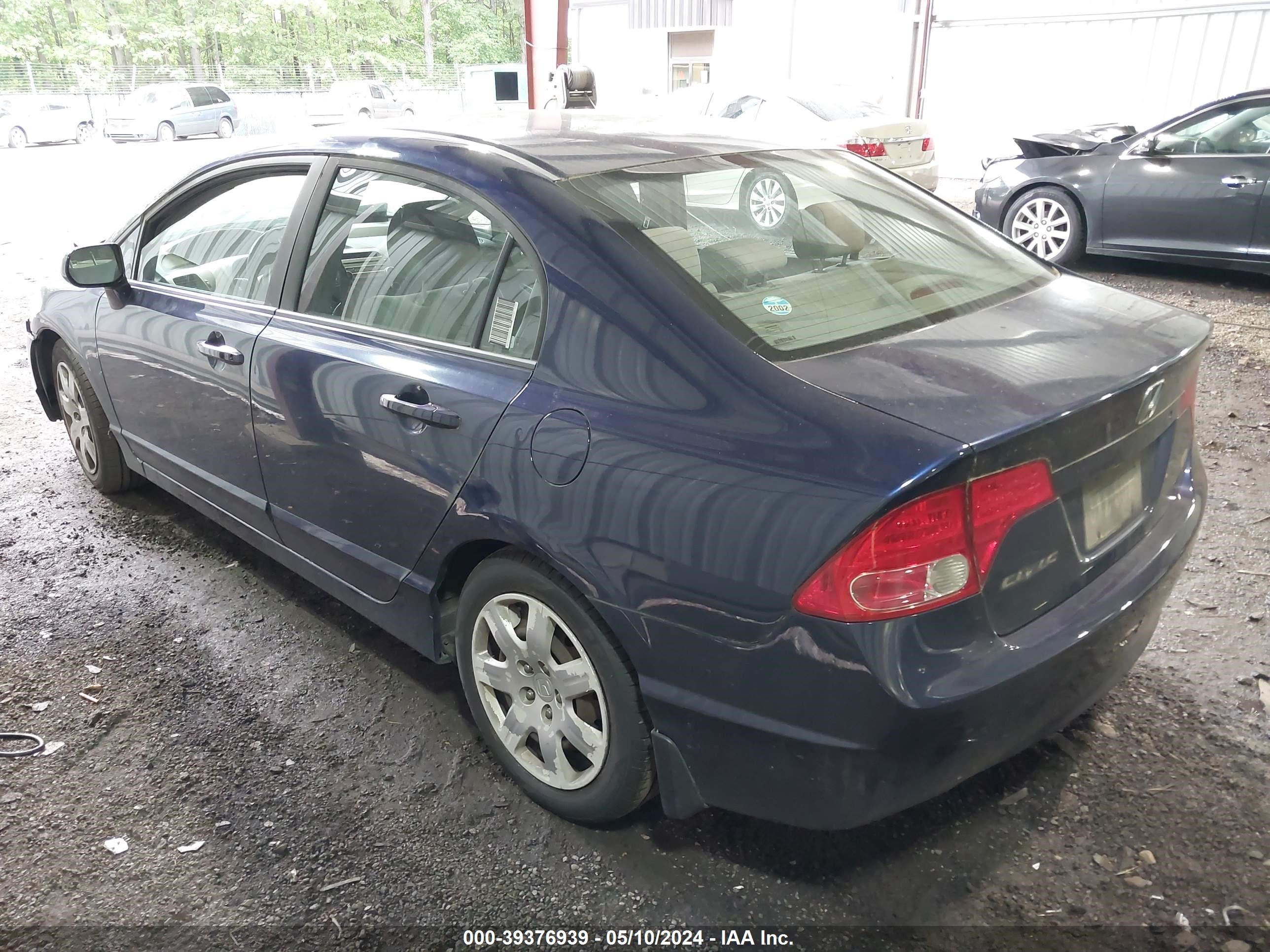 Photo 2 VIN: 1HGFA16568L005750 - HONDA CIVIC 