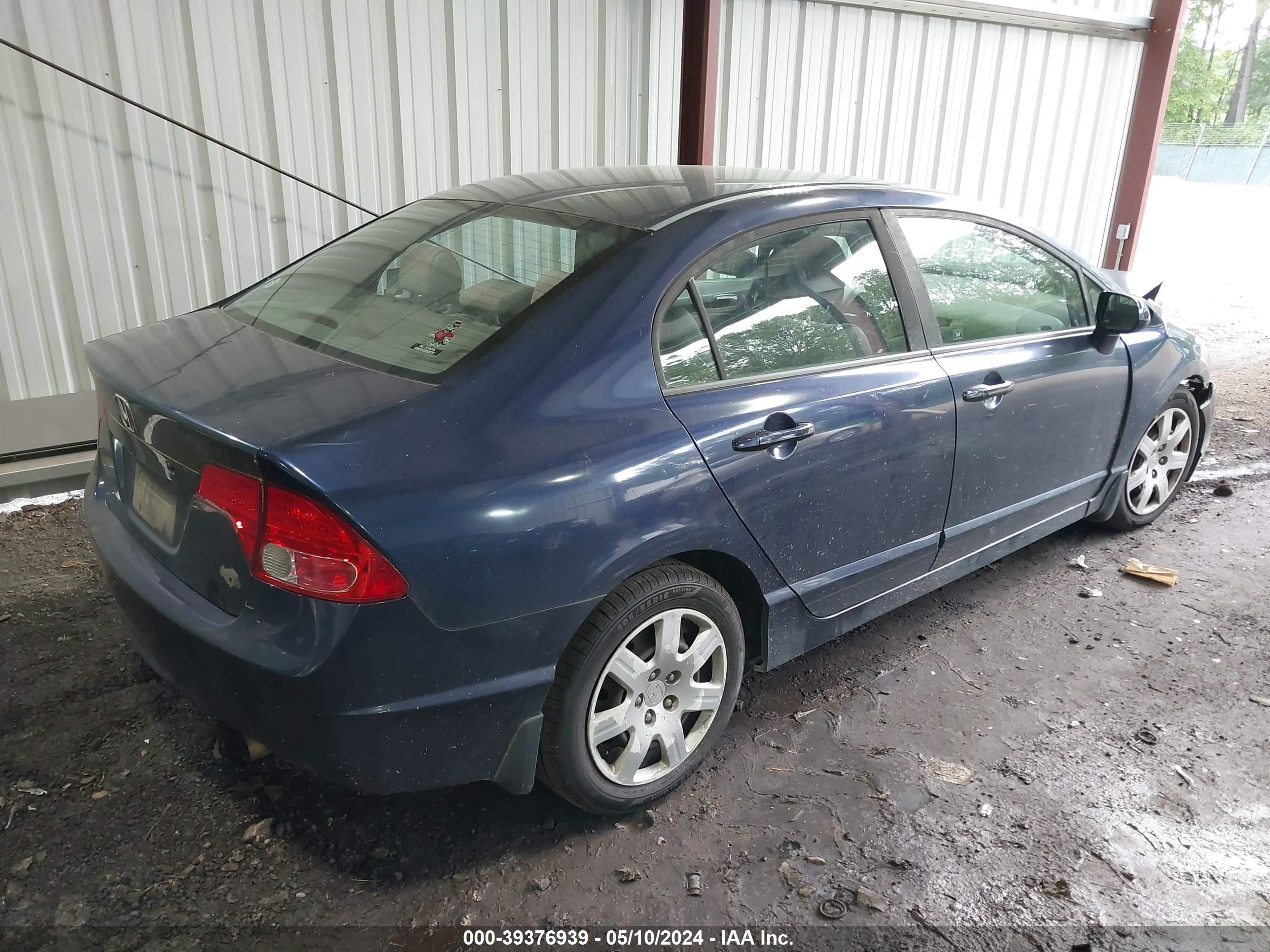 Photo 3 VIN: 1HGFA16568L005750 - HONDA CIVIC 