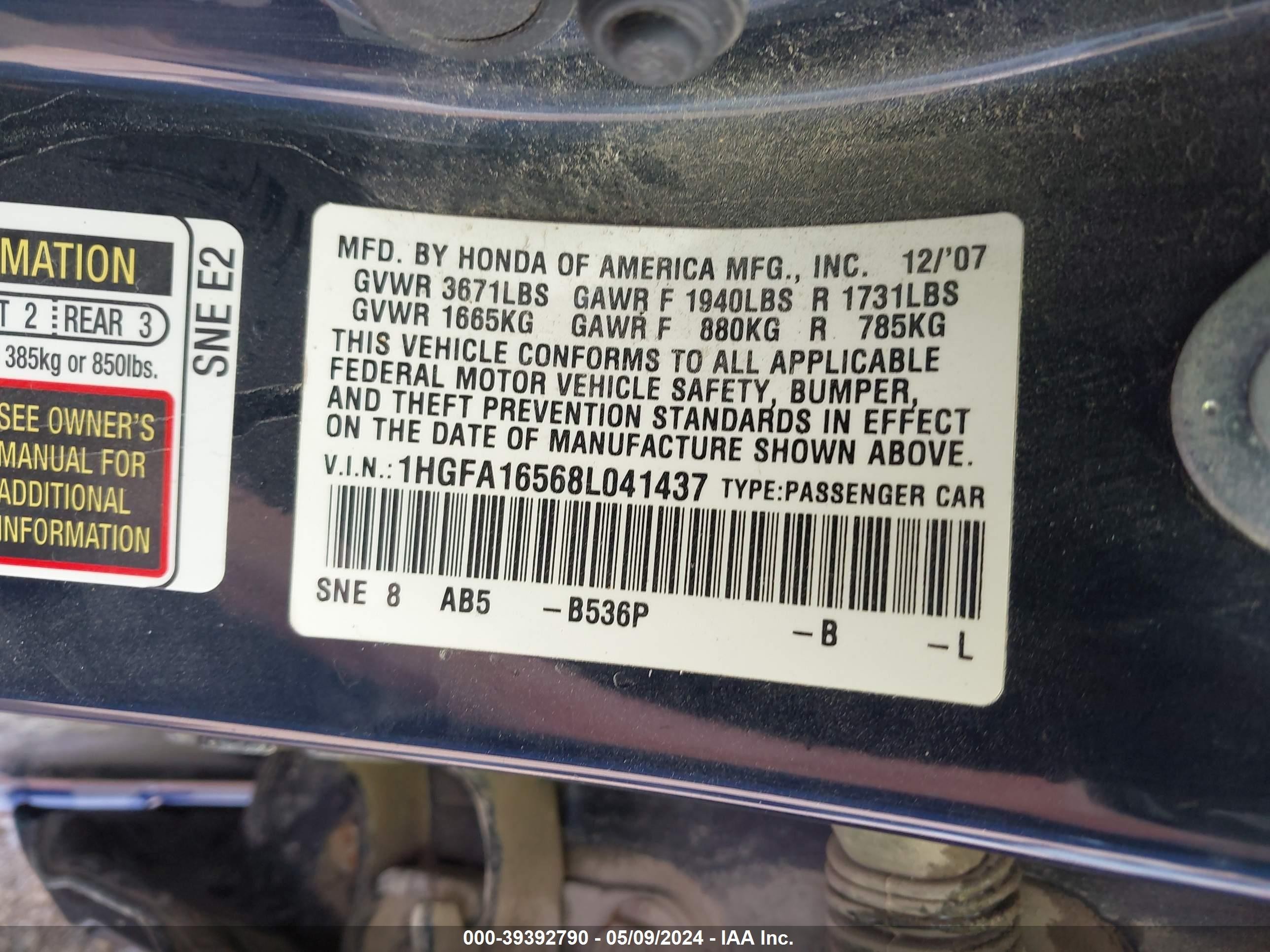 Photo 8 VIN: 1HGFA16568L041437 - HONDA CIVIC 