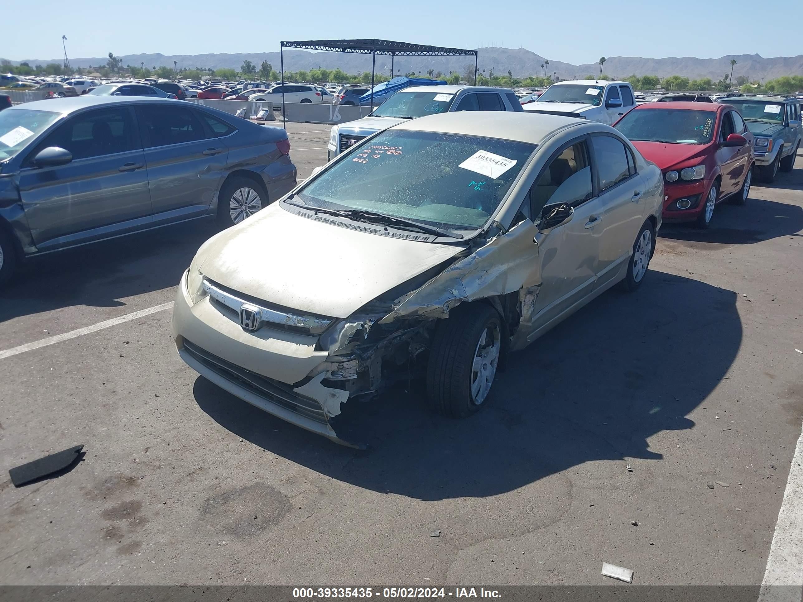 Photo 1 VIN: 1HGFA16568L082862 - HONDA CIVIC 