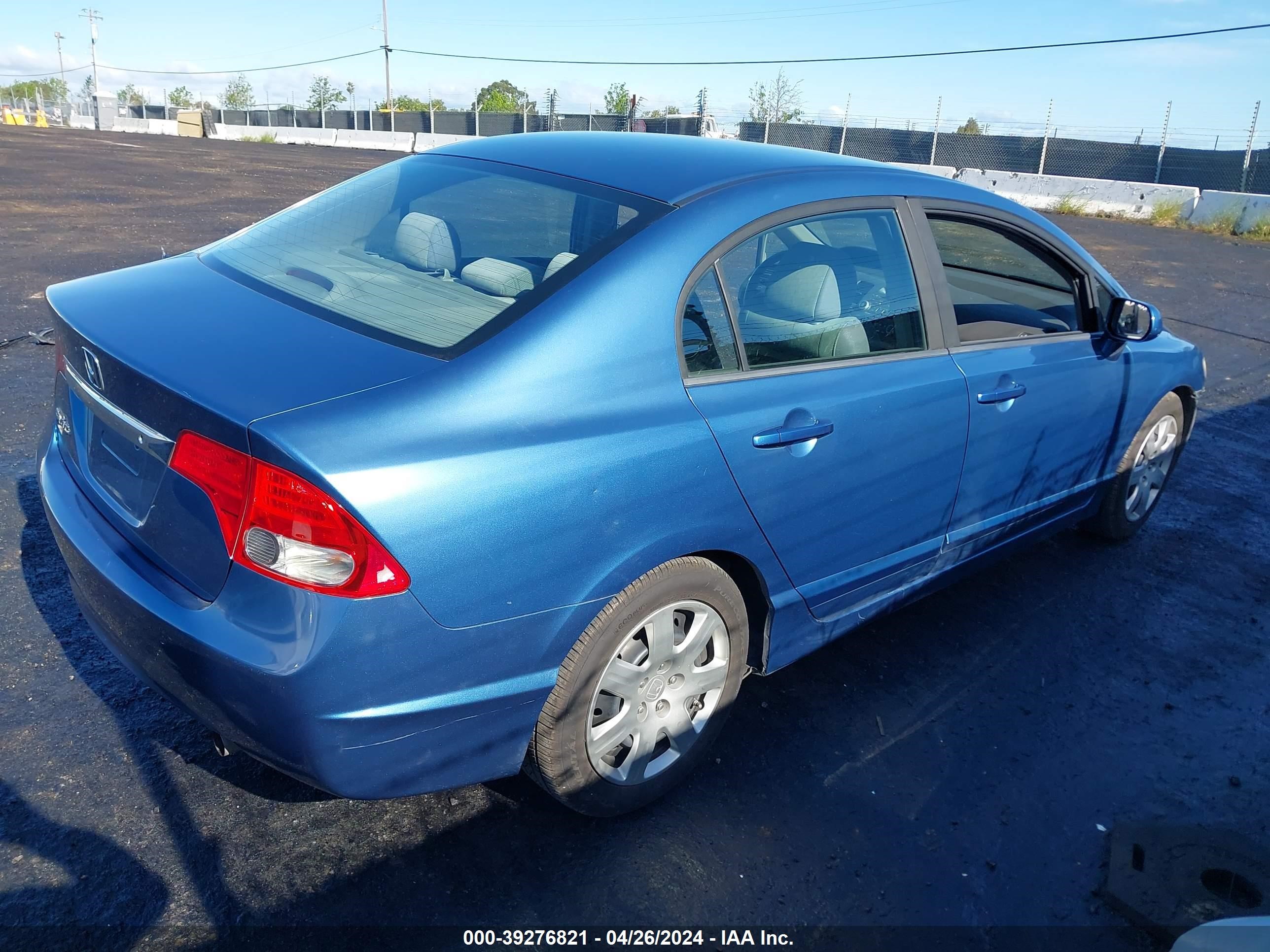 Photo 3 VIN: 1HGFA16569L006592 - HONDA CIVIC 