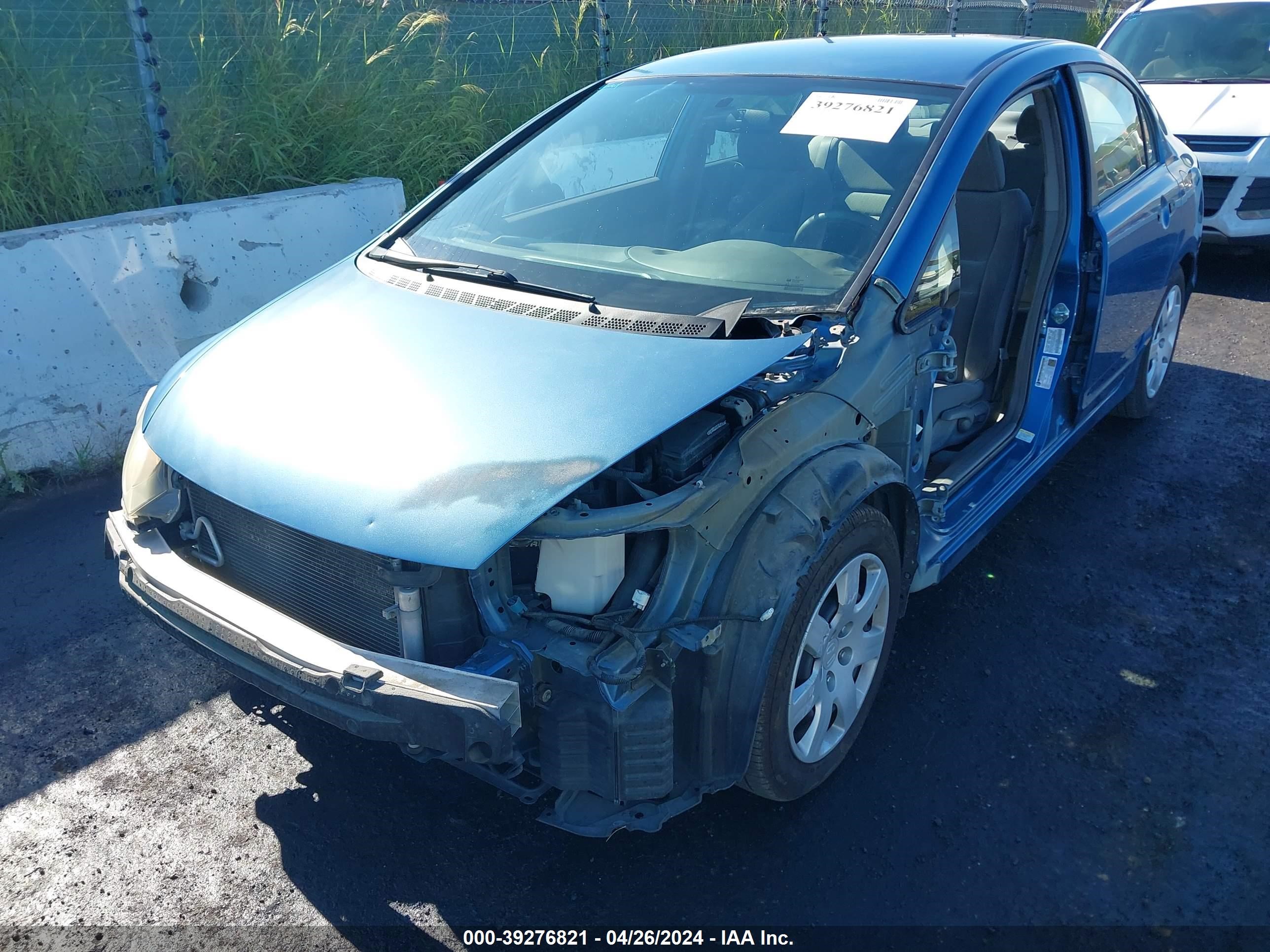 Photo 5 VIN: 1HGFA16569L006592 - HONDA CIVIC 