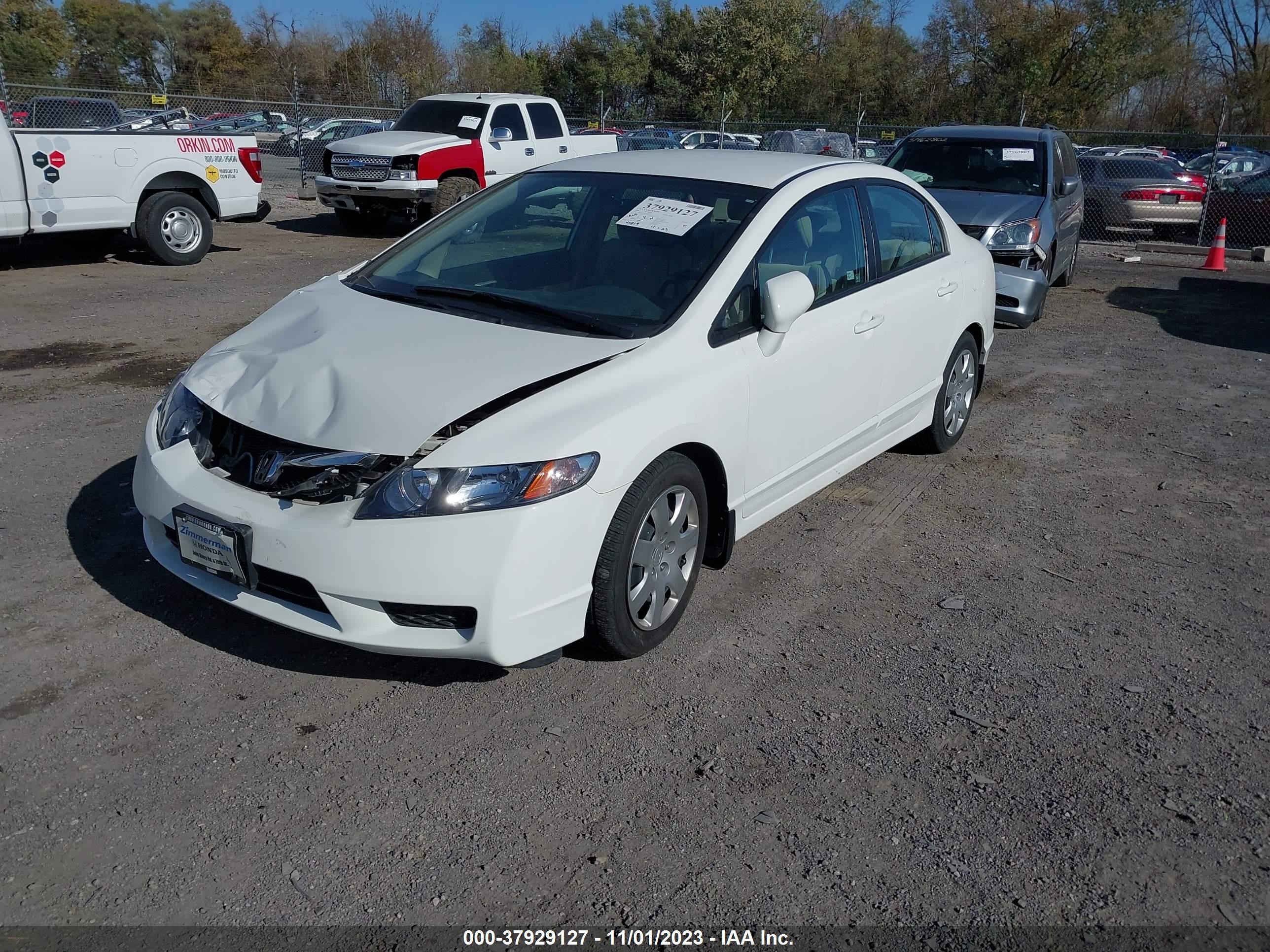 Photo 1 VIN: 1HGFA16569L007130 - HONDA CIVIC 