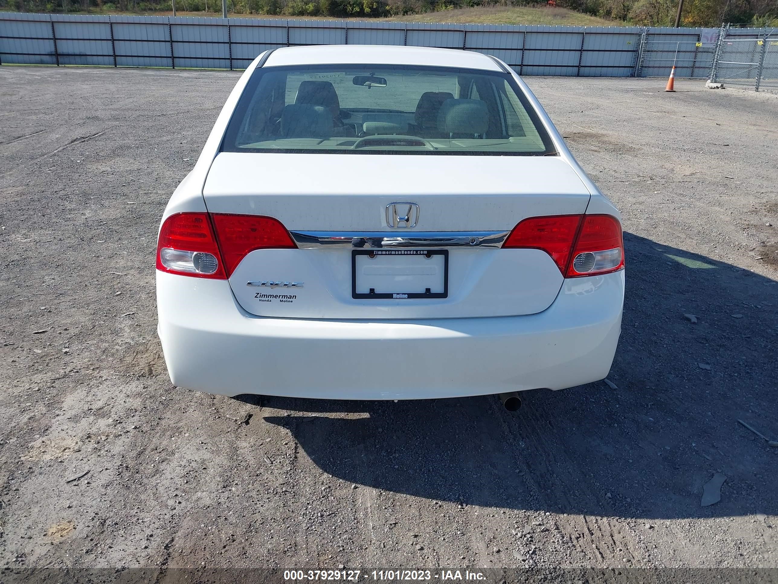 Photo 15 VIN: 1HGFA16569L007130 - HONDA CIVIC 