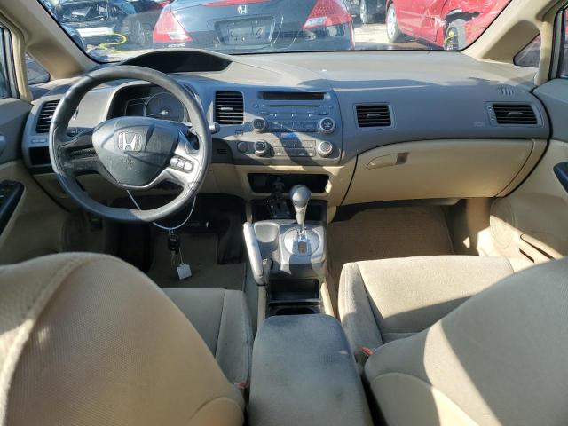 Photo 7 VIN: 1HGFA16576L025549 - HONDA CIVIC LX 