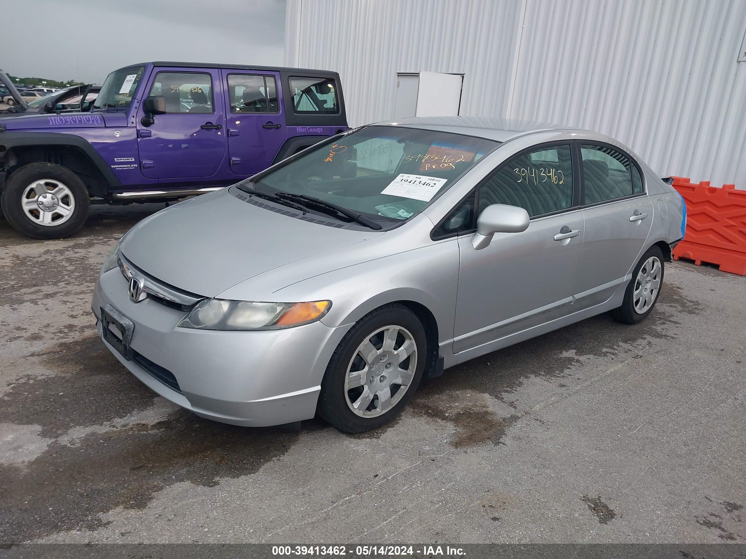 Photo 1 VIN: 1HGFA16576L065968 - HONDA CIVIC 