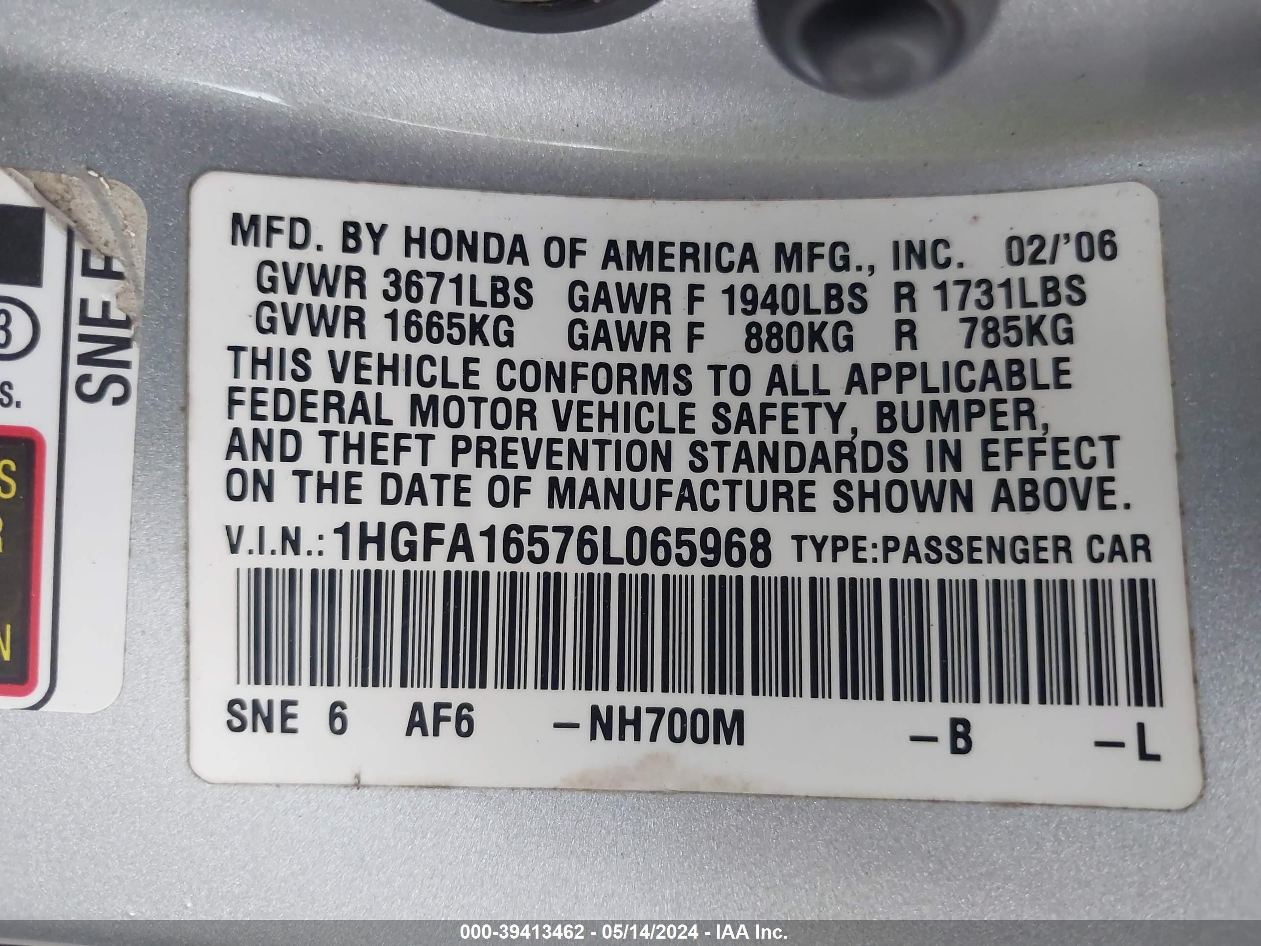 Photo 8 VIN: 1HGFA16576L065968 - HONDA CIVIC 