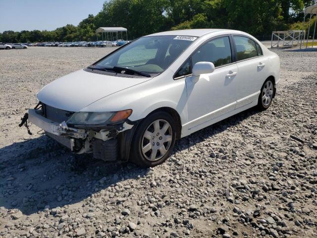 Photo 1 VIN: 1HGFA16576L140572 - HONDA CIVIC LX 