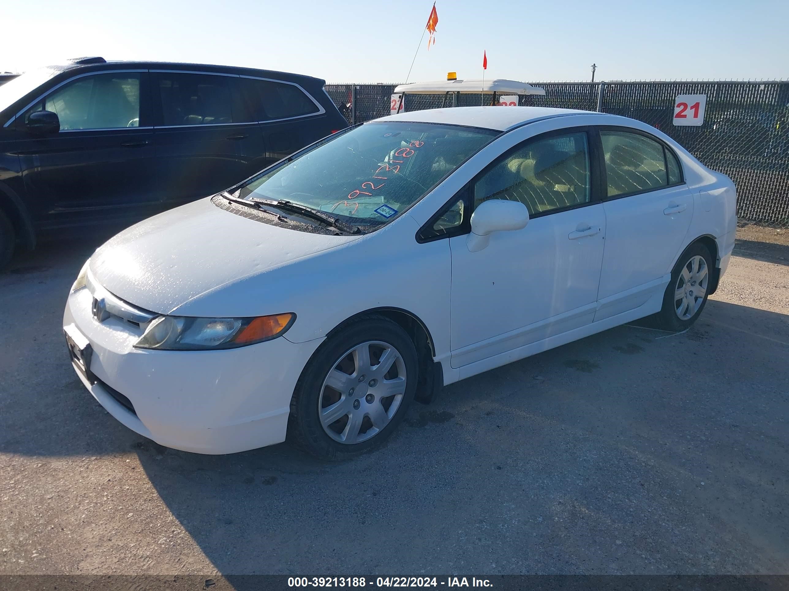 Photo 1 VIN: 1HGFA16577L001009 - HONDA CIVIC 