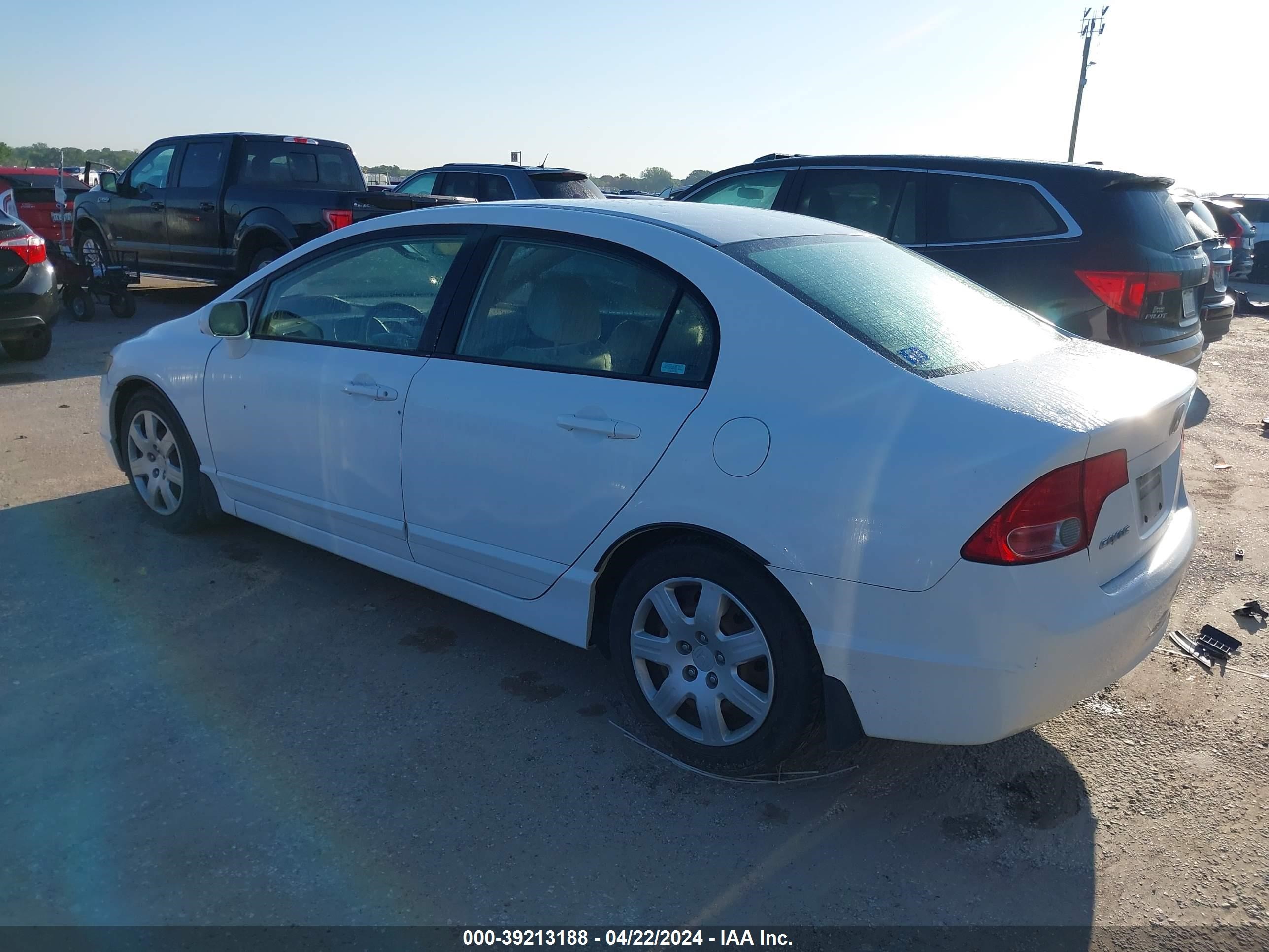 Photo 2 VIN: 1HGFA16577L001009 - HONDA CIVIC 