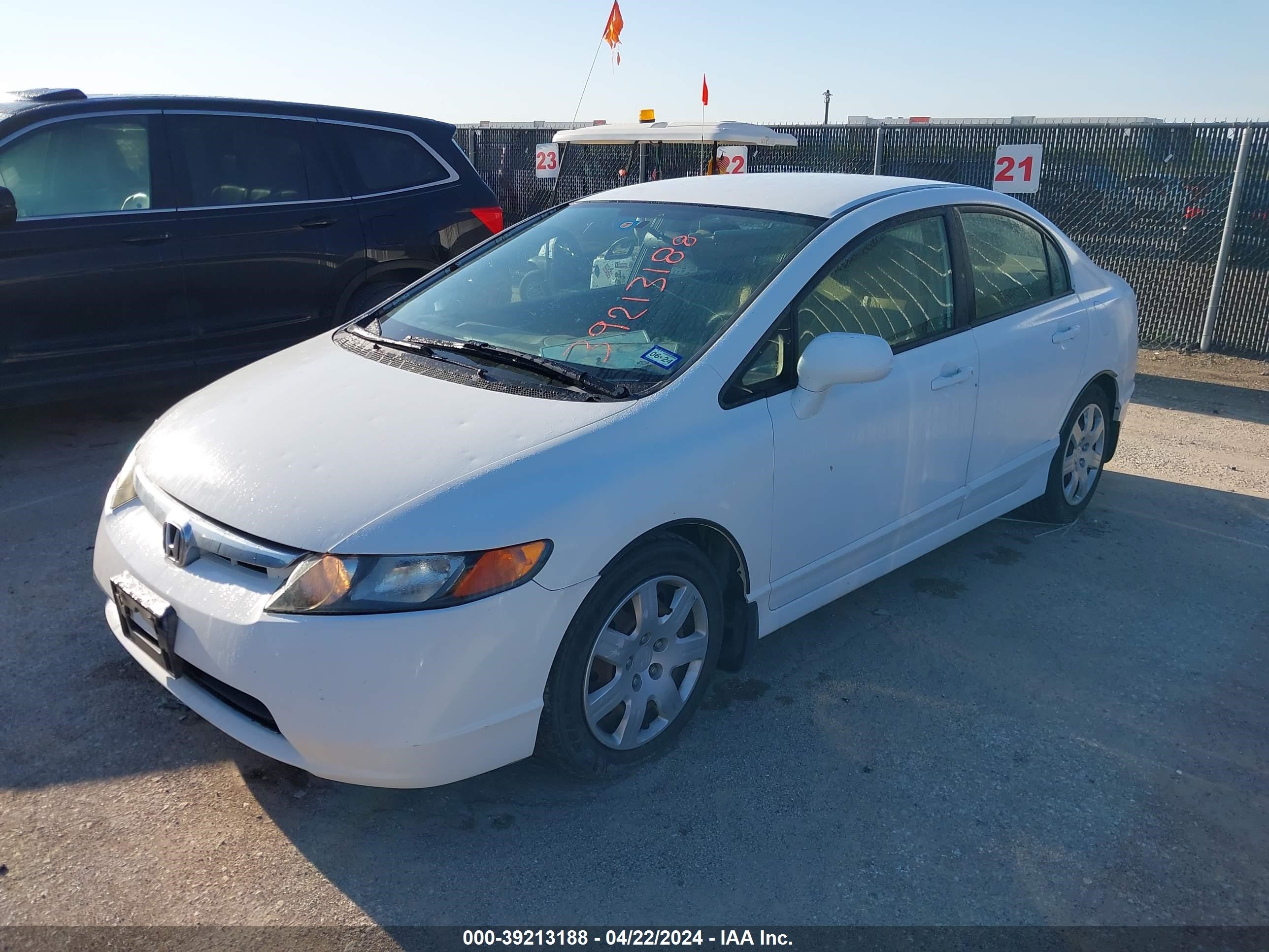 Photo 5 VIN: 1HGFA16577L001009 - HONDA CIVIC 