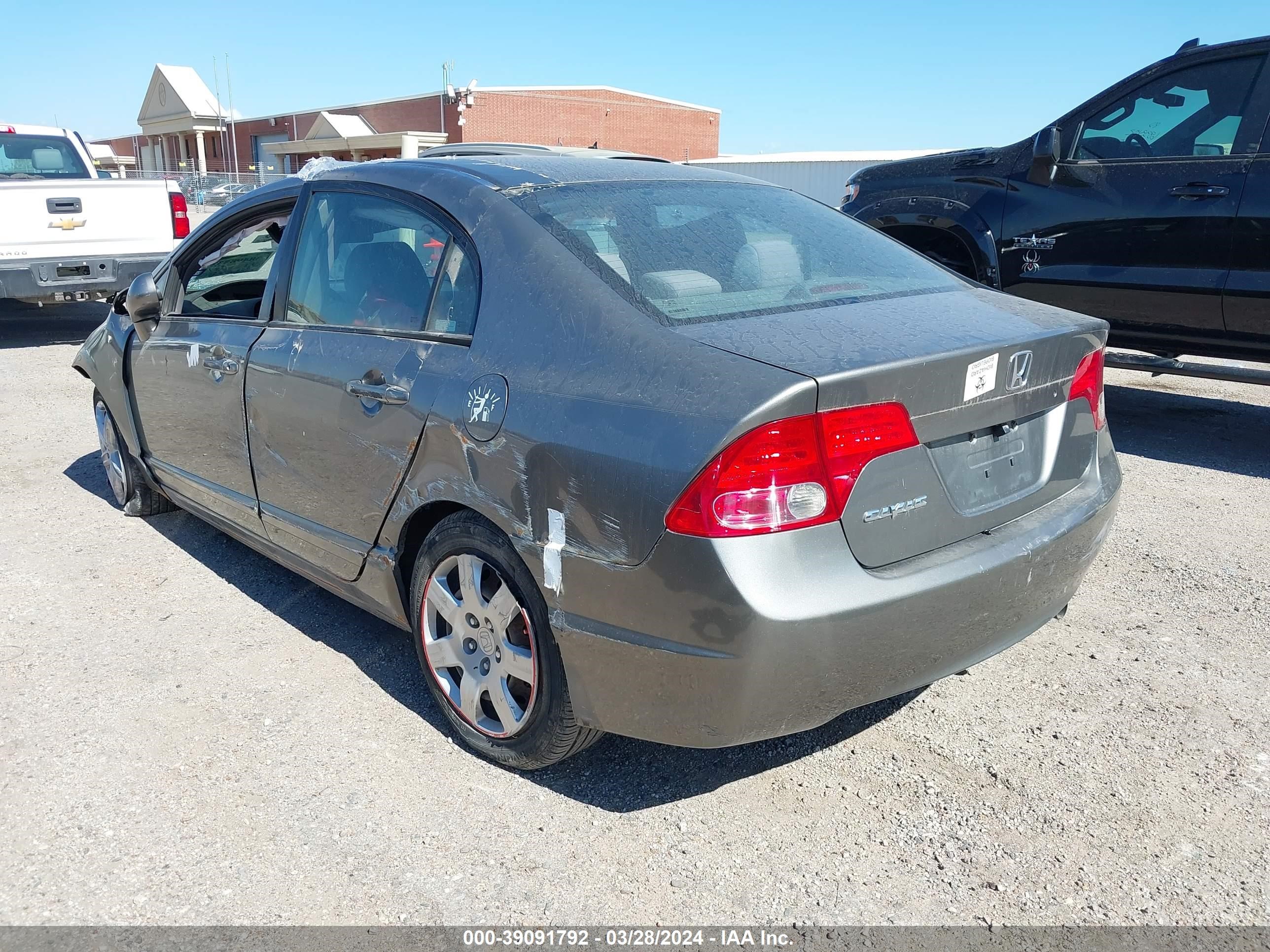 Photo 3 VIN: 1HGFA16577L003200 - HONDA CIVIC 