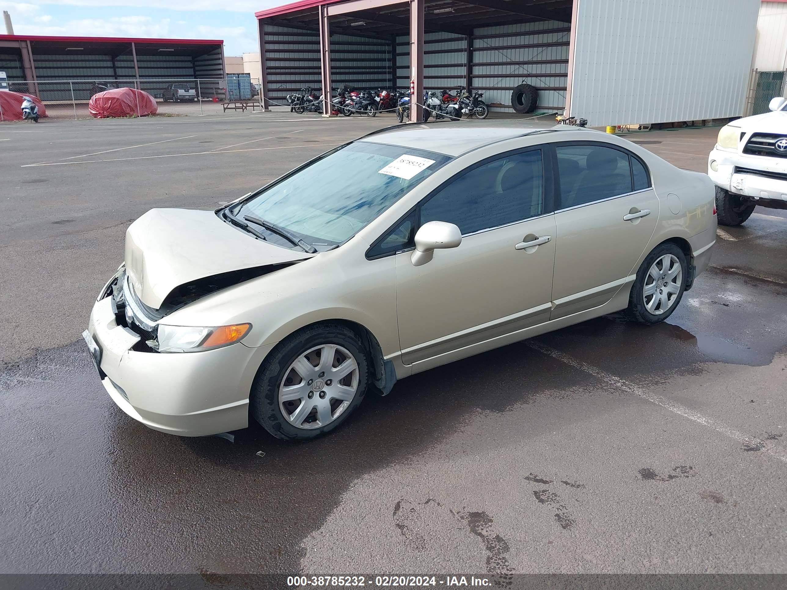 Photo 1 VIN: 1HGFA16577L010048 - HONDA CIVIC 