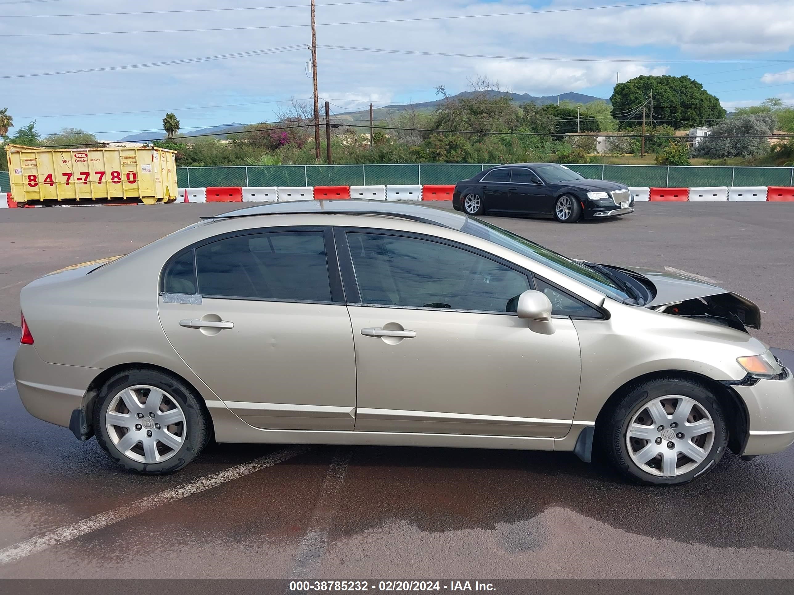 Photo 12 VIN: 1HGFA16577L010048 - HONDA CIVIC 