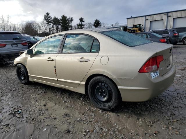 Photo 1 VIN: 1HGFA16577L014987 - HONDA CIVIC 