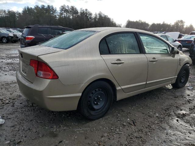 Photo 2 VIN: 1HGFA16577L014987 - HONDA CIVIC 