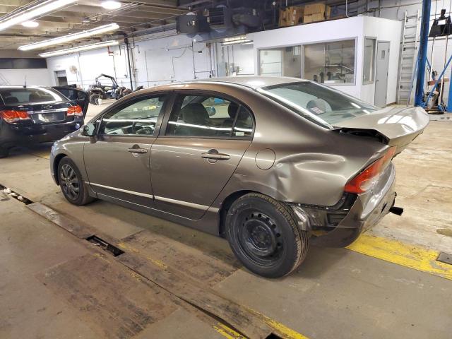 Photo 1 VIN: 1HGFA16577L057810 - HONDA CIVIC 