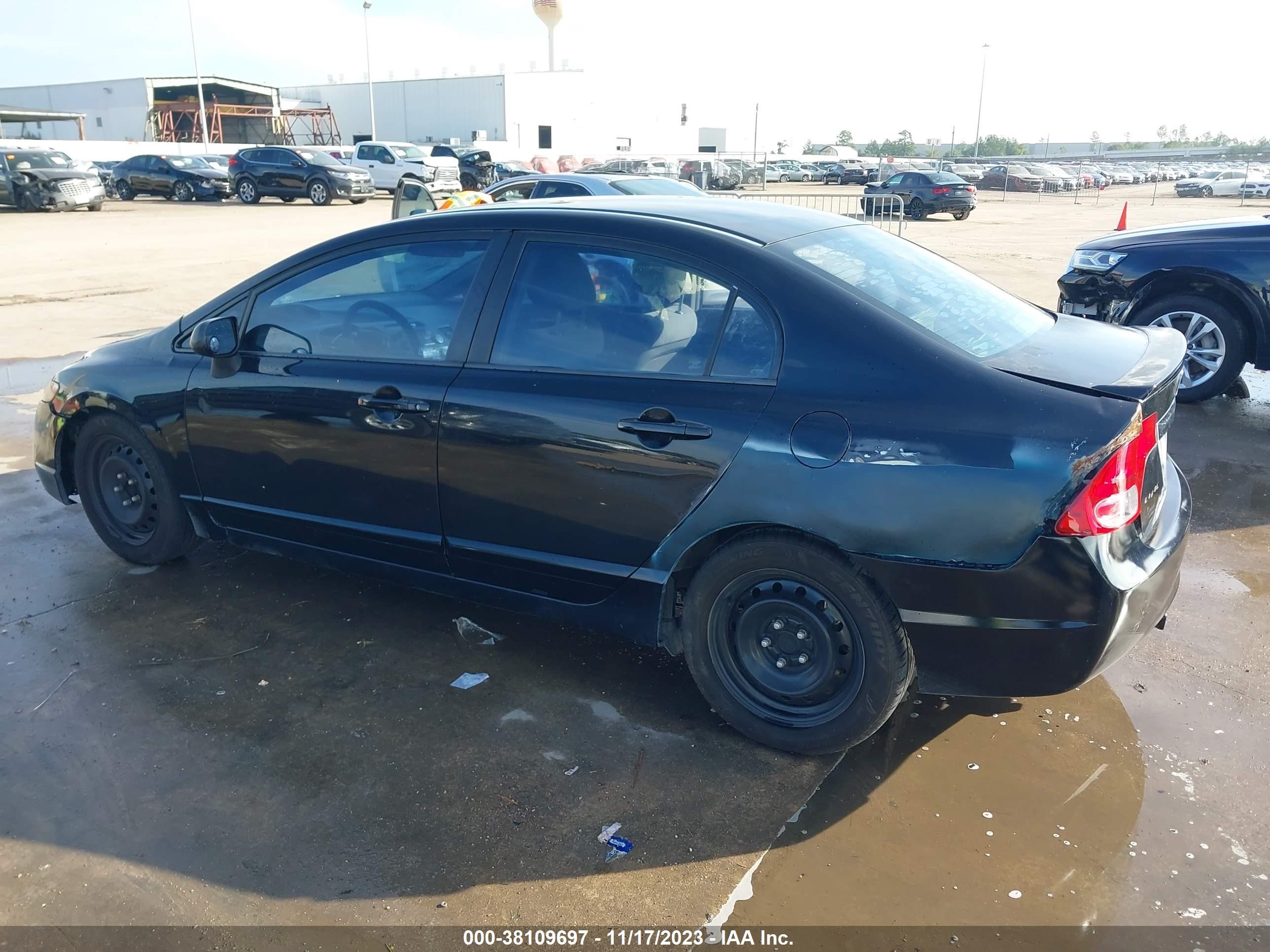 Photo 13 VIN: 1HGFA16577L071920 - HONDA CIVIC 